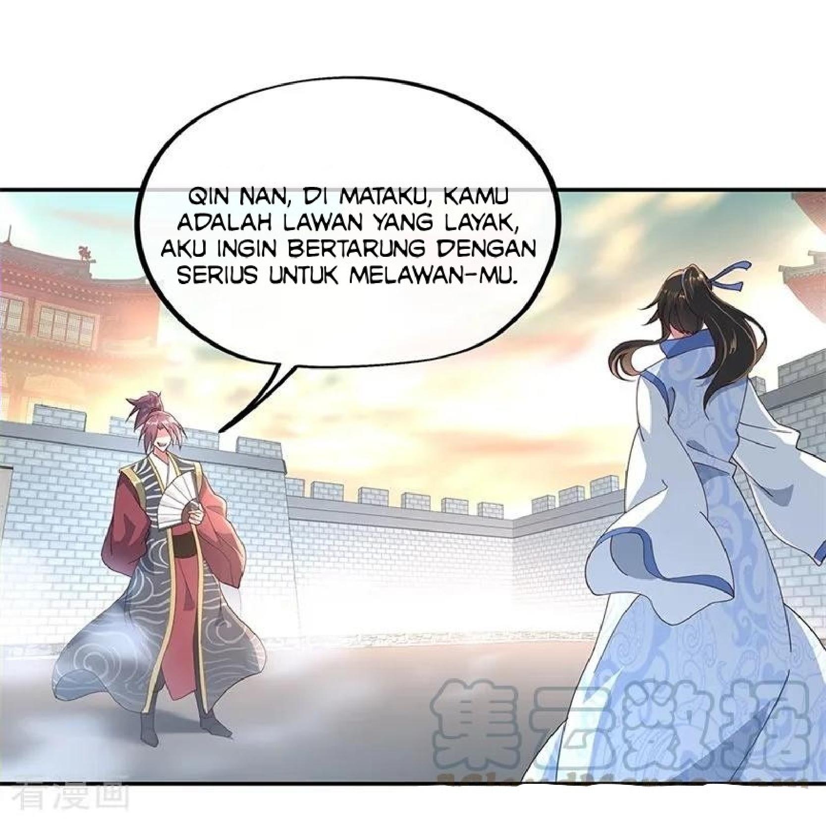 Read Peerless Soul ID Manga Online