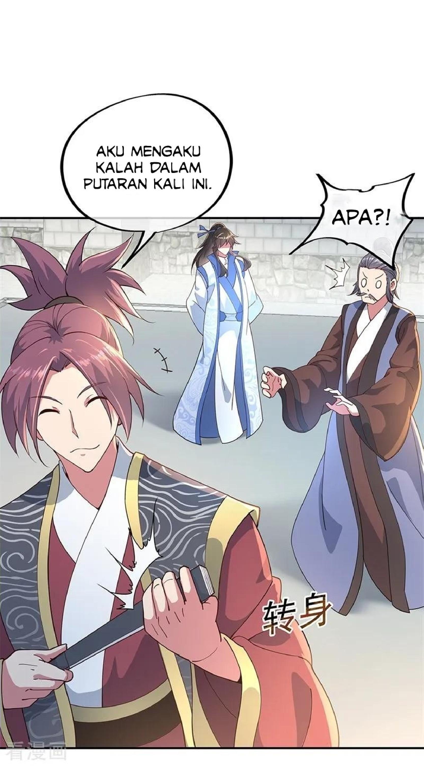 Read Peerless Soul ID Manga Online