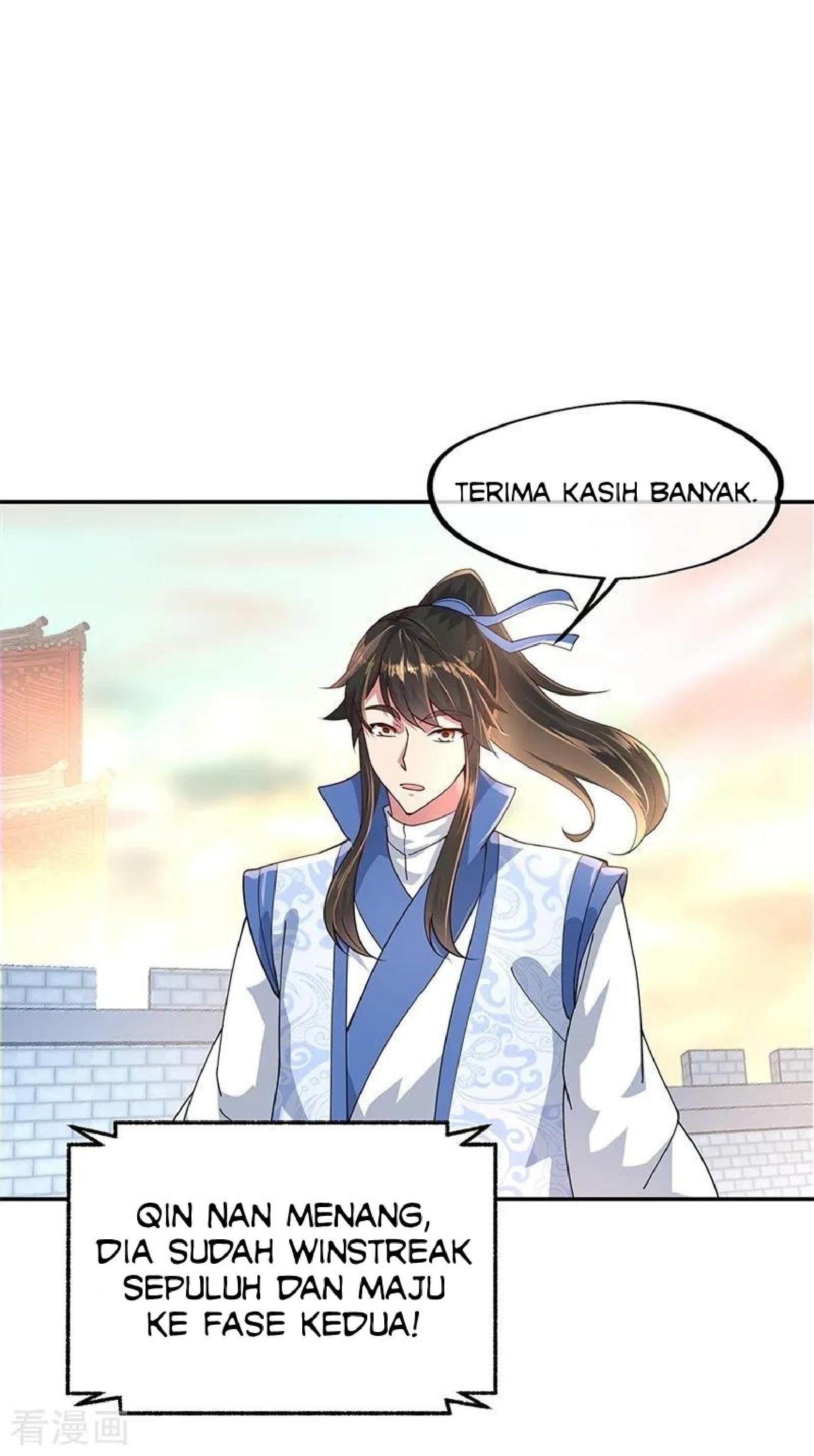Read Peerless Soul ID Manga Online