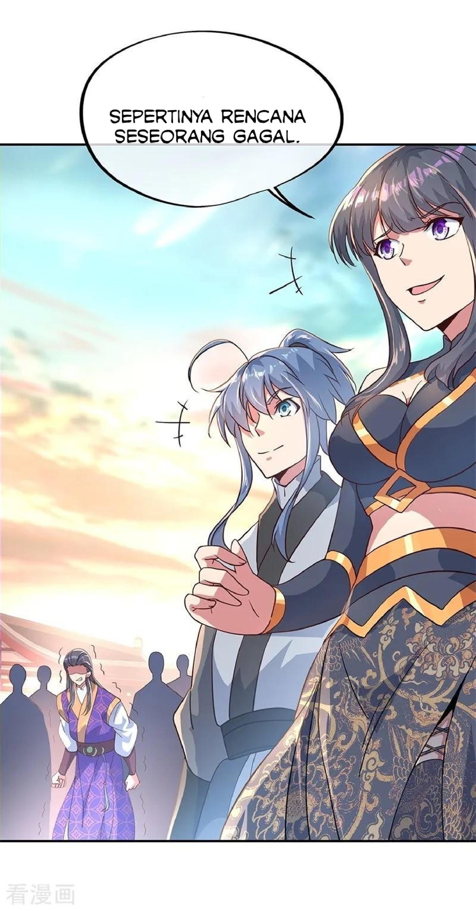 Read Peerless Soul ID Manga Online