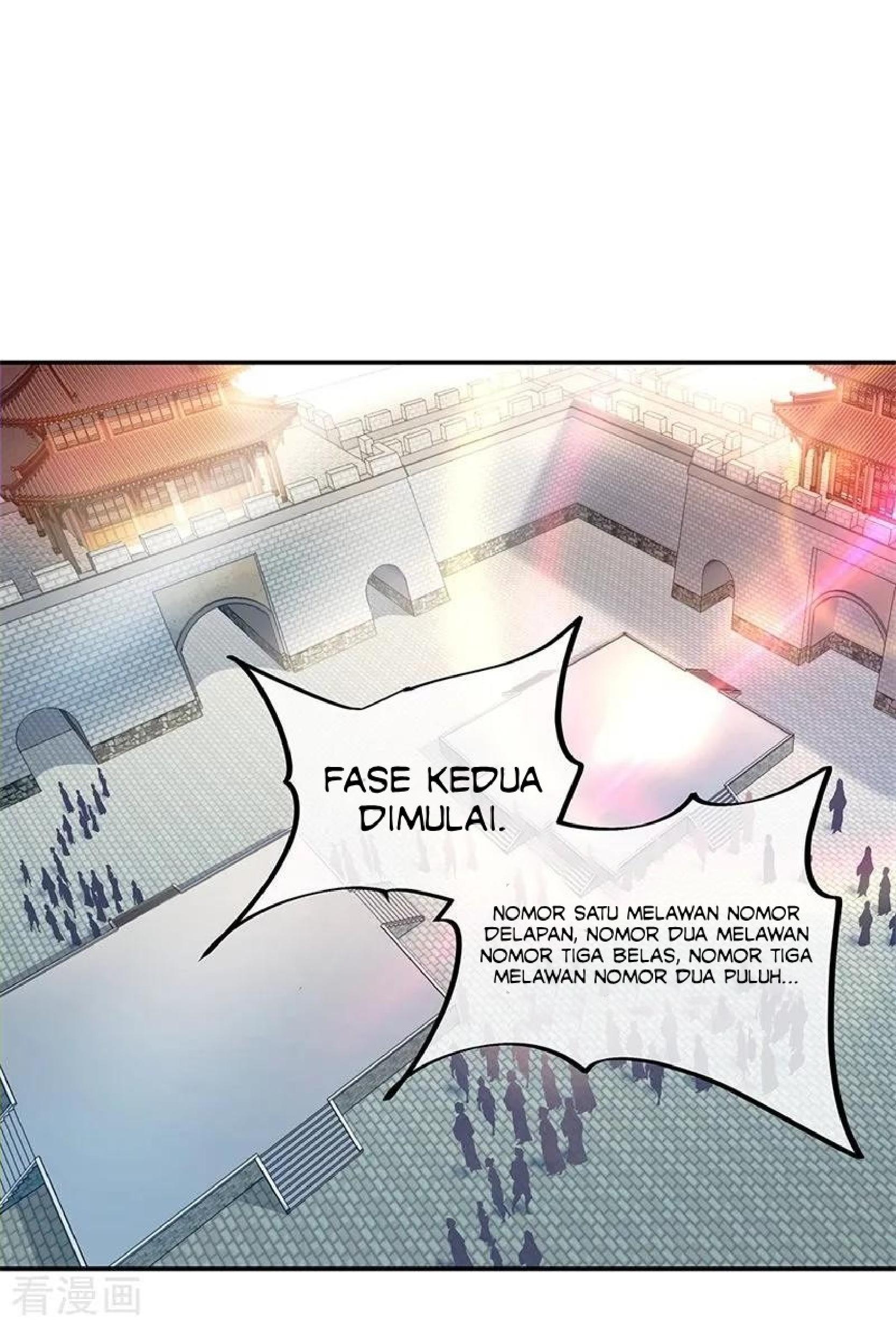 Read Peerless Soul ID Manga Online
