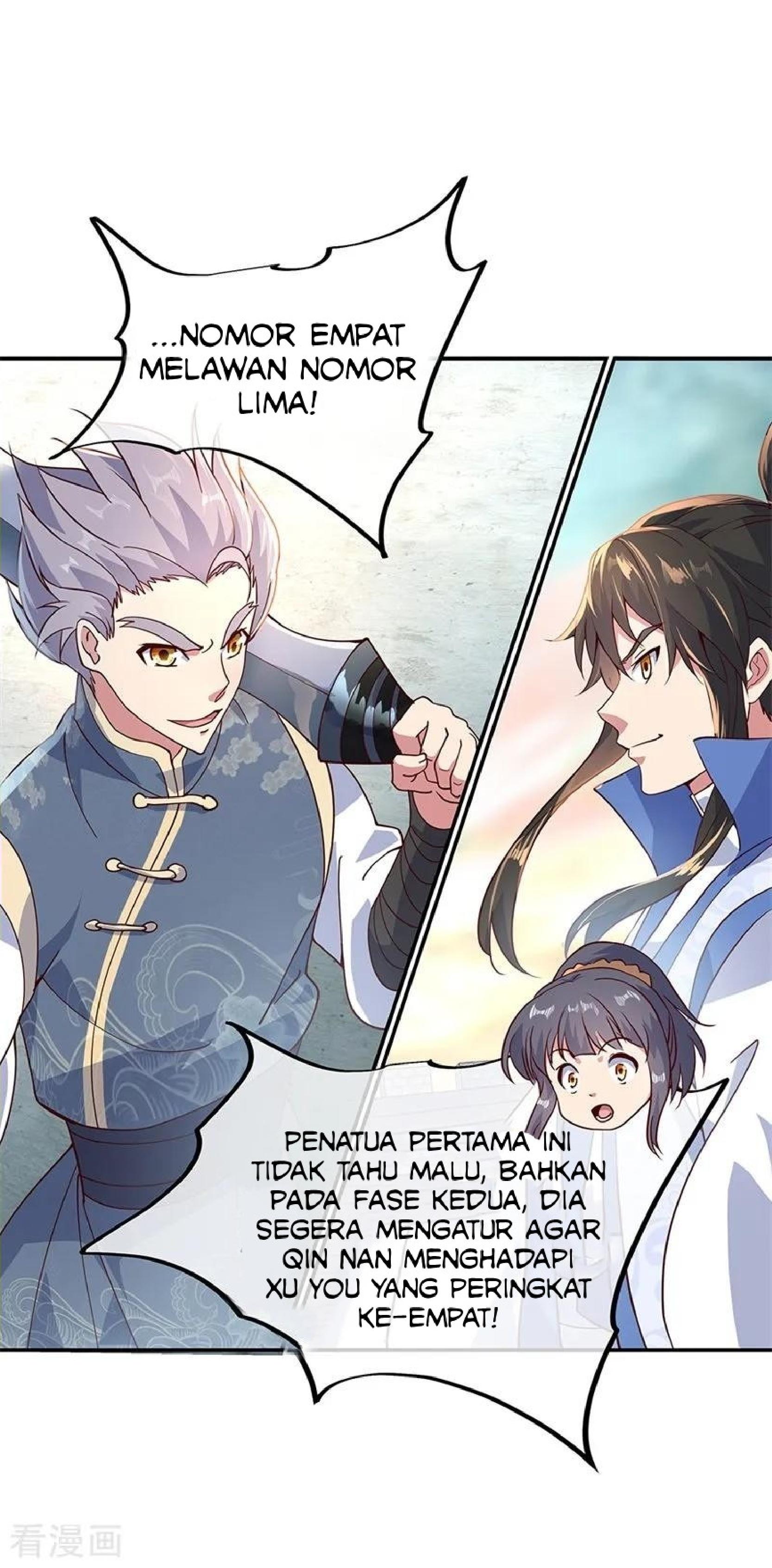 Read Peerless Soul ID Manga Online