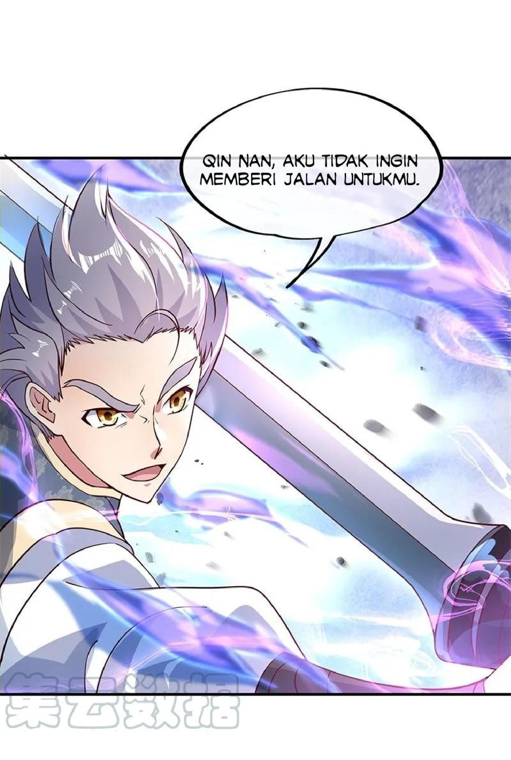 Read Peerless Soul ID Manga Online