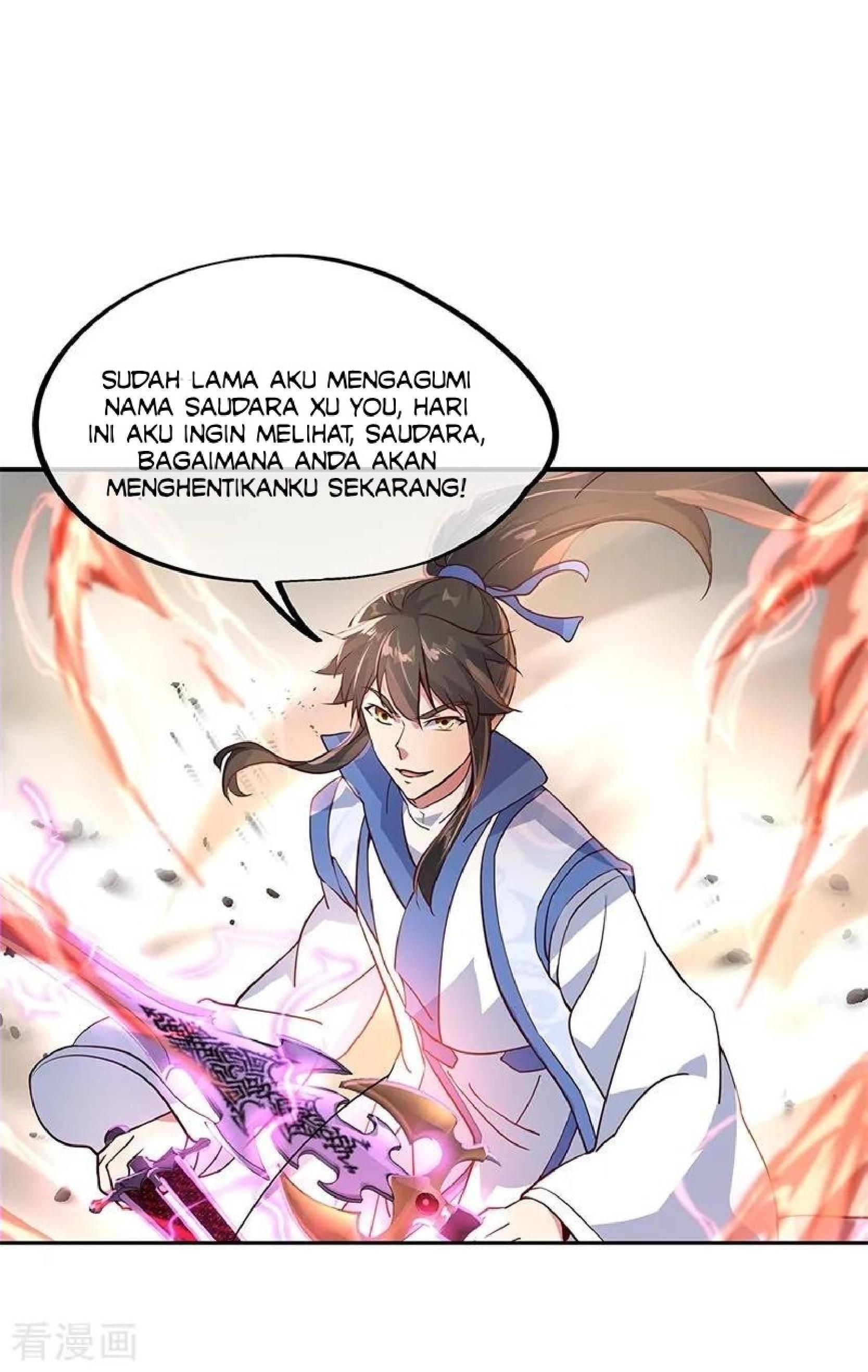 Read Peerless Soul ID Manga Online