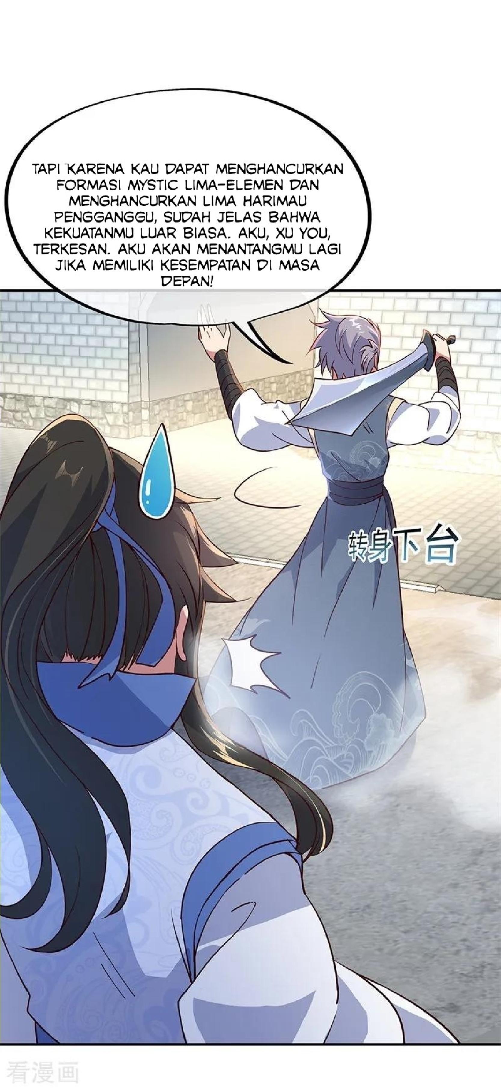 Read Peerless Soul ID Manga Online