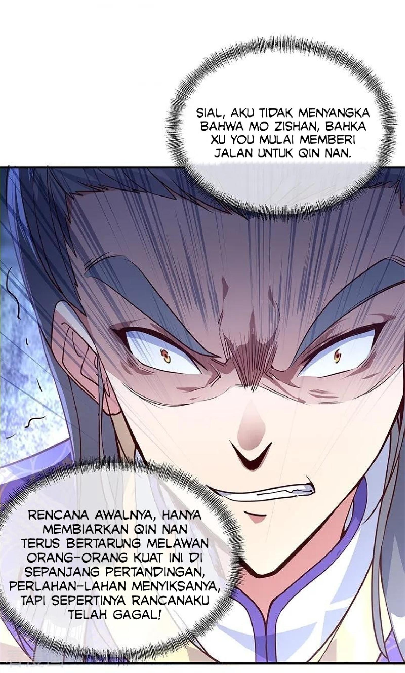 Read Peerless Soul ID Manga Online