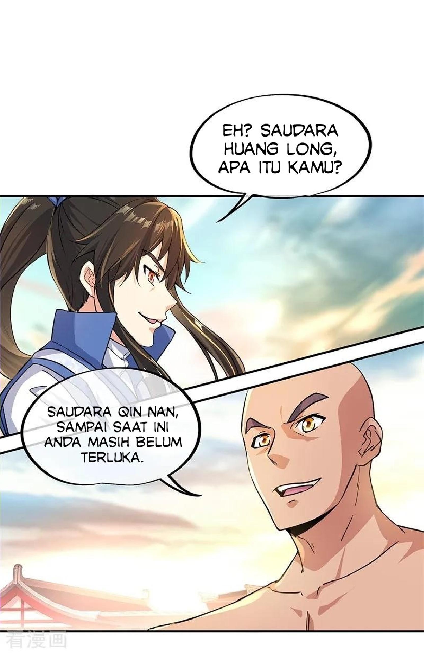 Read Peerless Soul ID Manga Online