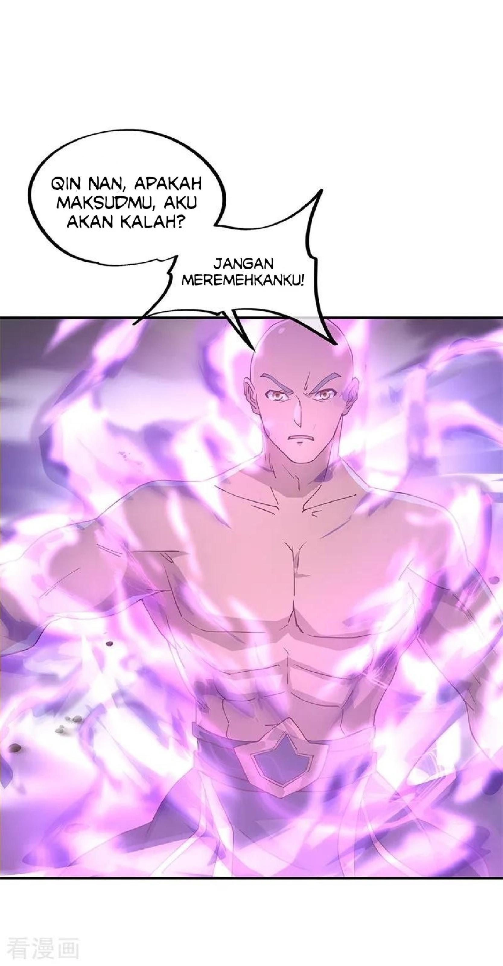 Read Peerless Soul ID Manga Online