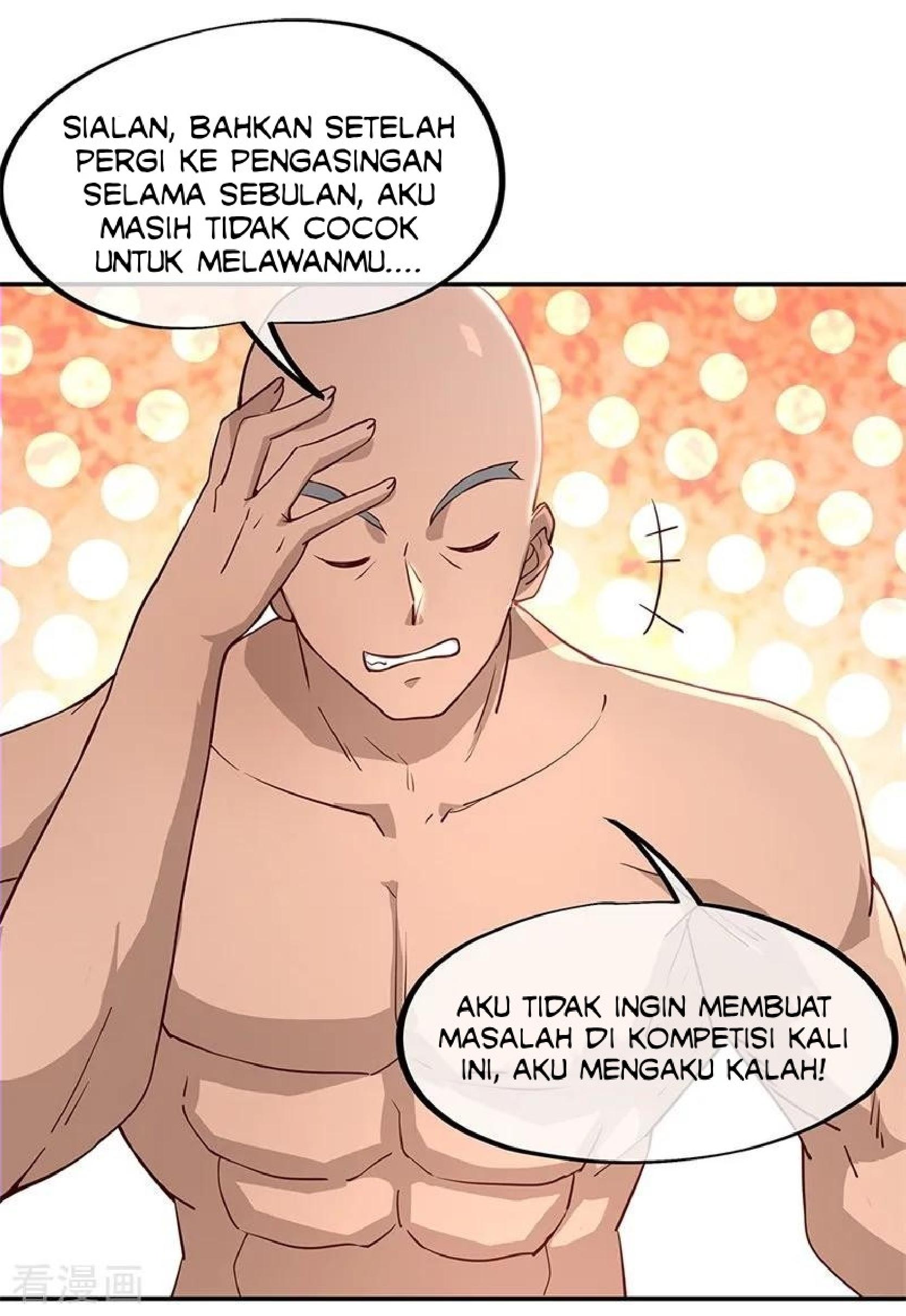 Read Peerless Soul ID Manga Online