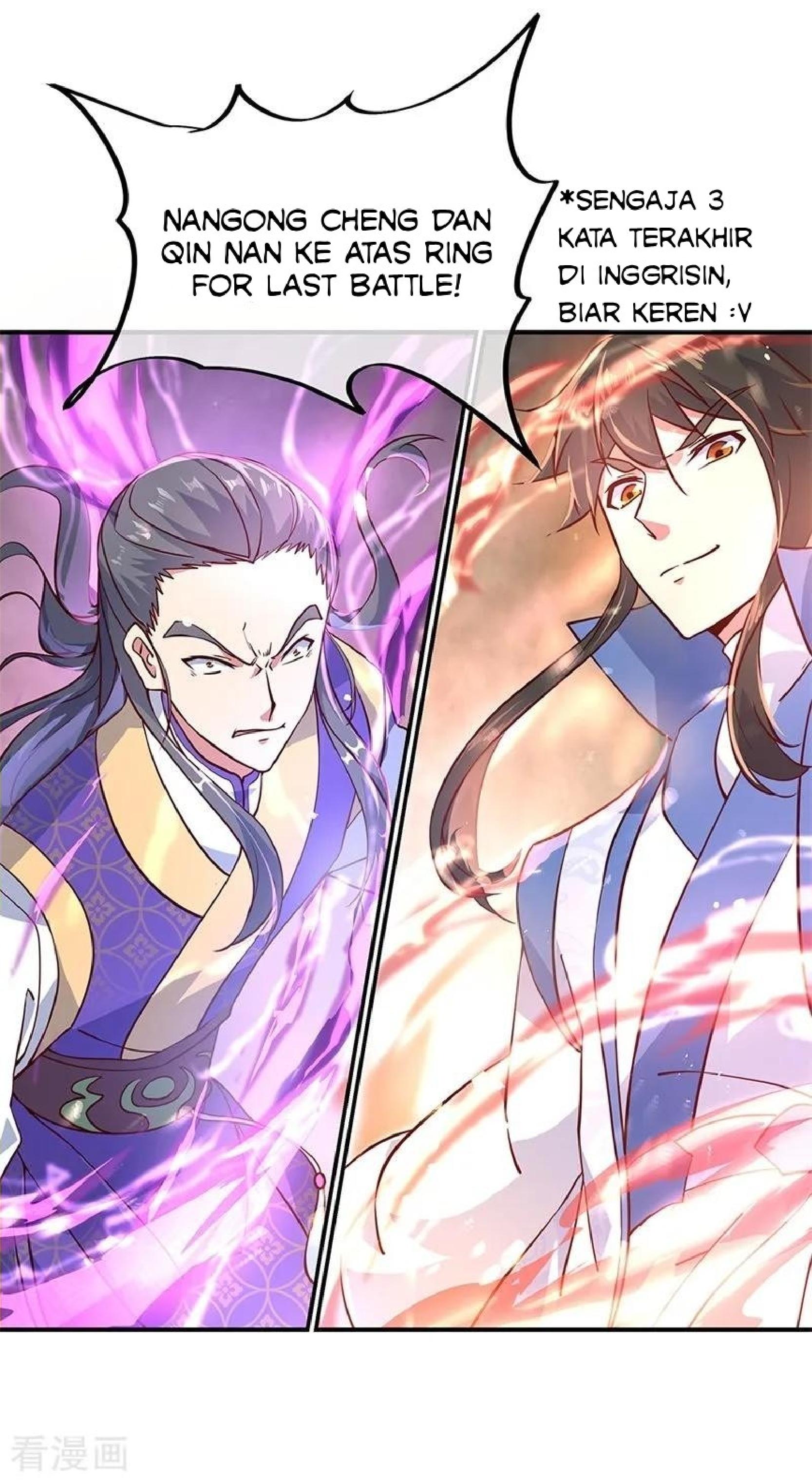 Read Peerless Soul ID Manga Online