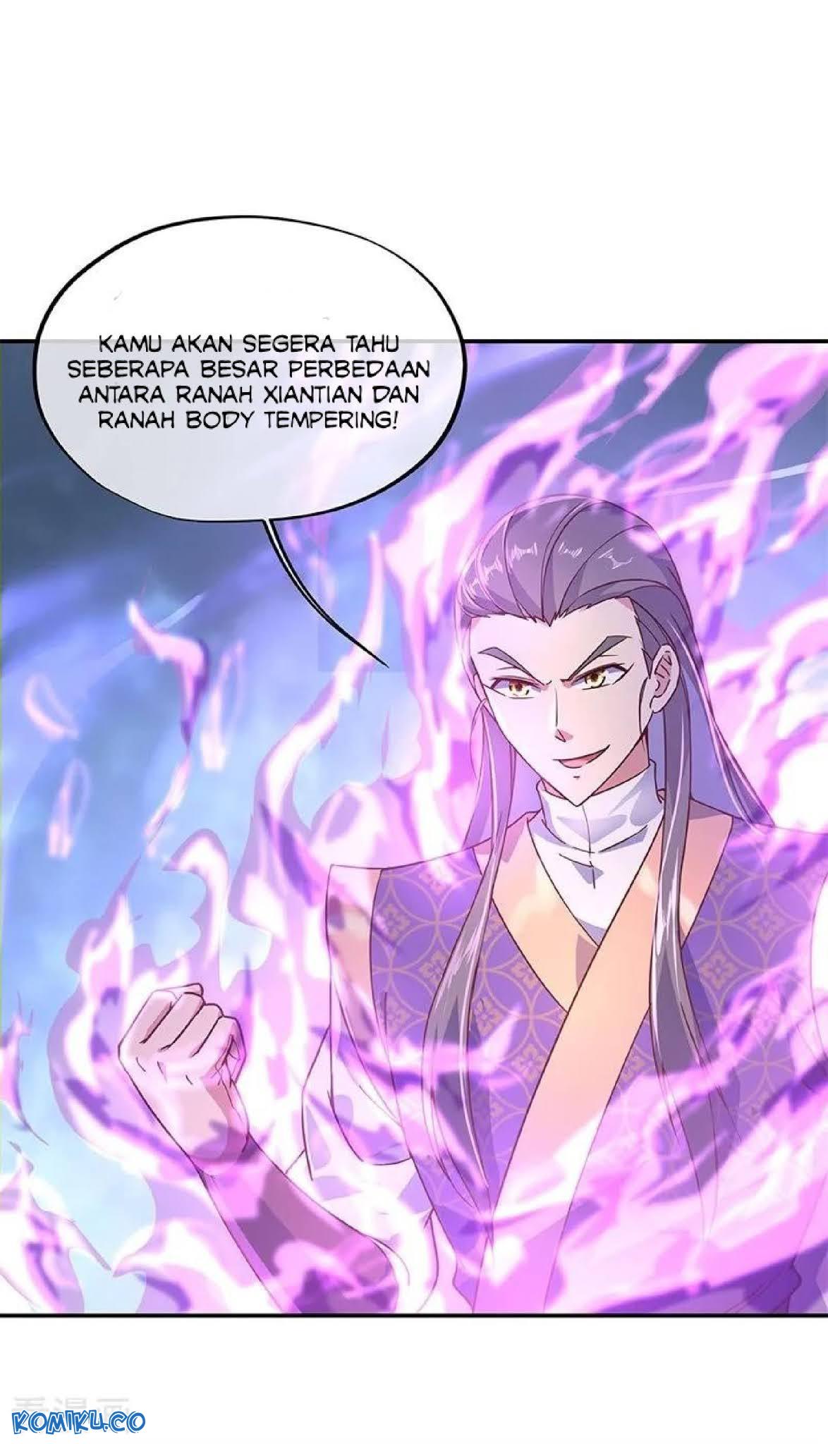 Read Peerless Soul ID Manga Online