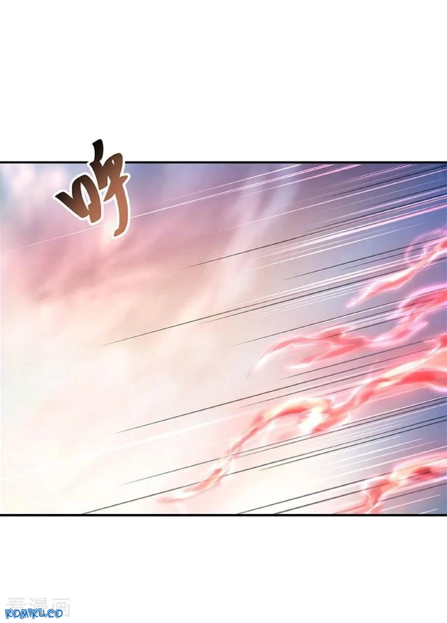 Read Peerless Soul ID Manga Online