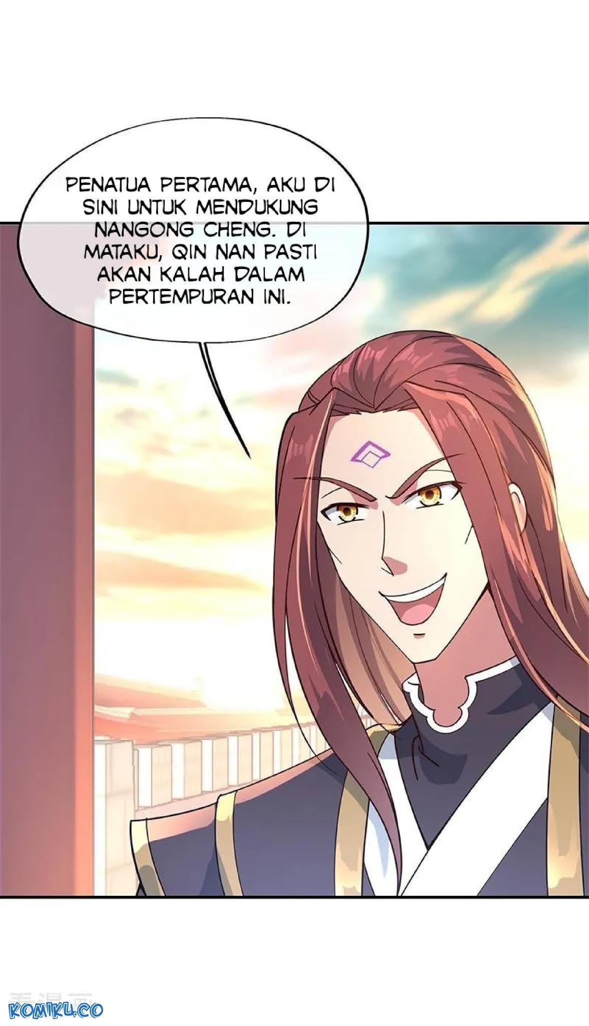 Read Peerless Soul ID Manga Online