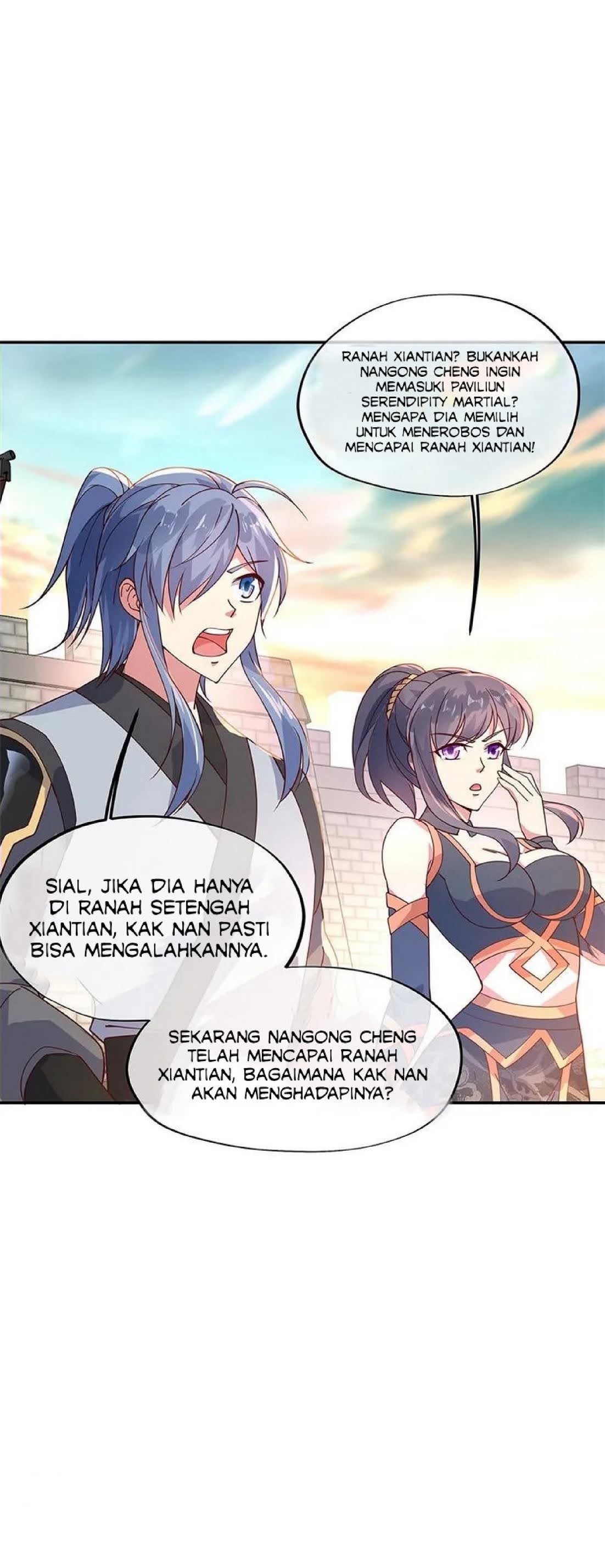 Read Peerless Soul ID Manga Online