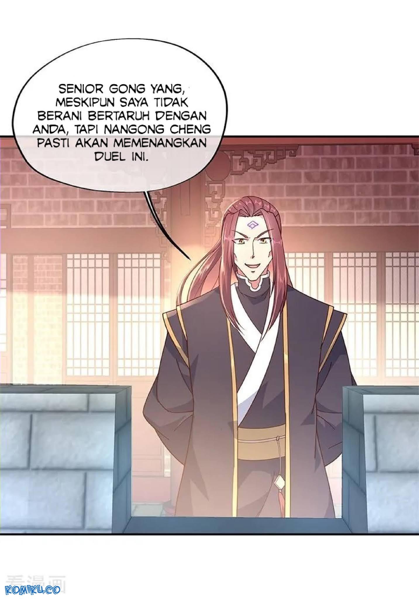 Read Peerless Soul ID Manga Online