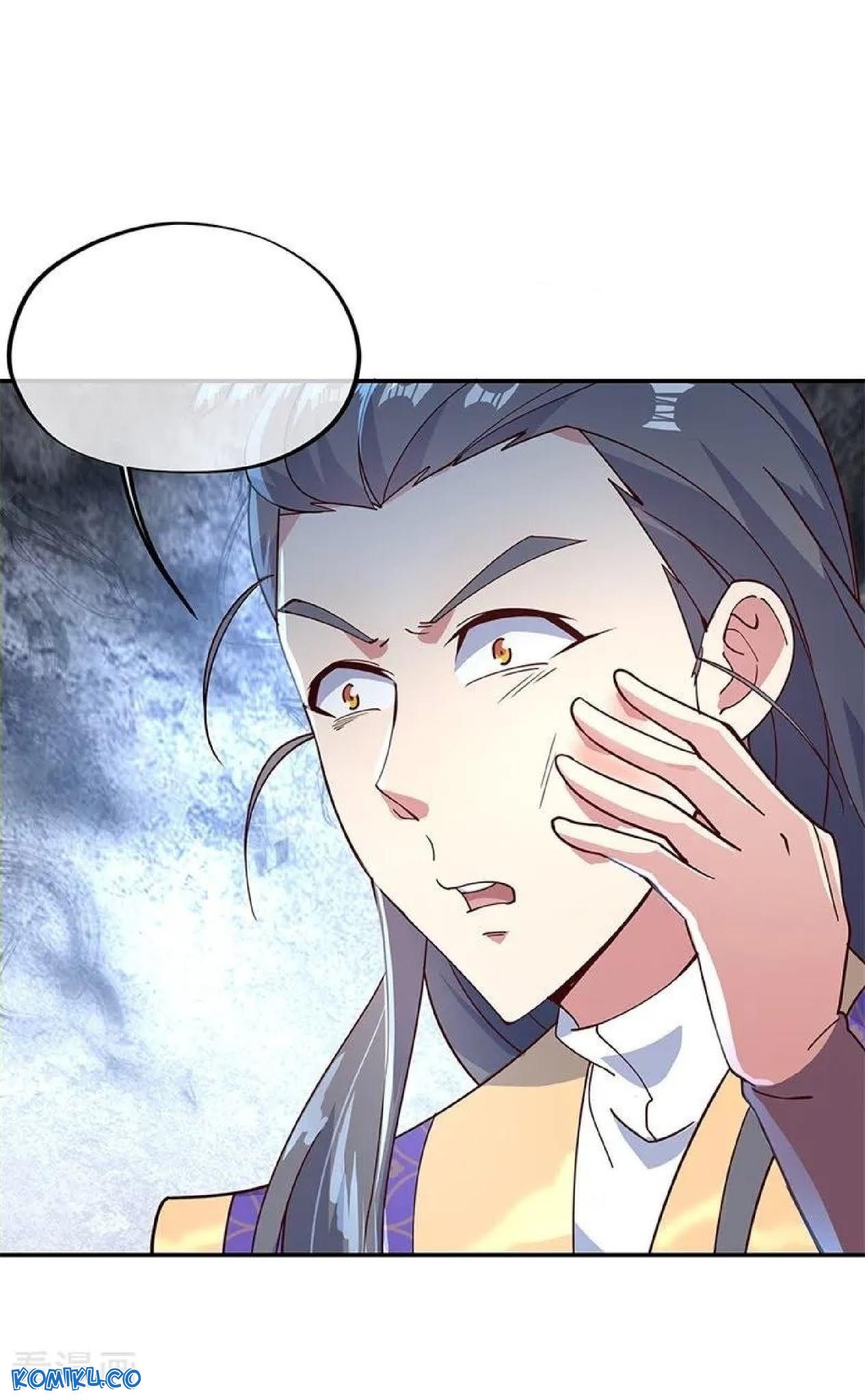 Read Peerless Soul ID Manga Online