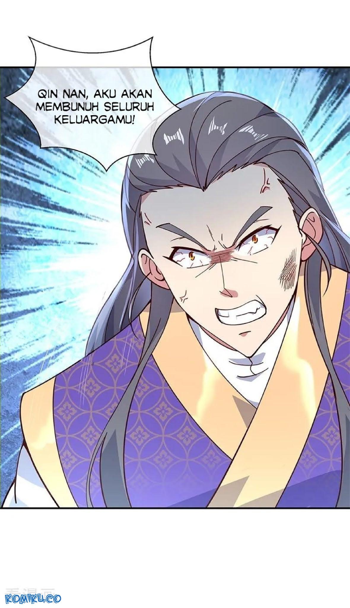 Read Peerless Soul ID Manga Online