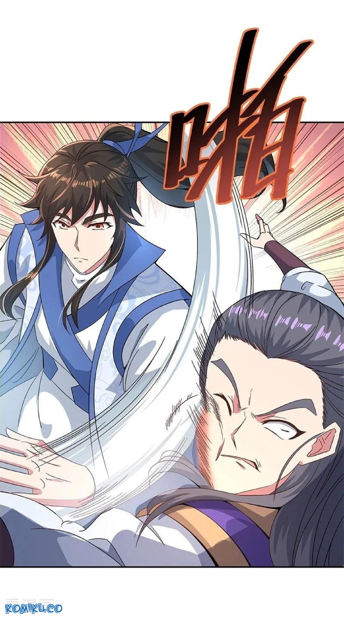 Read Peerless Soul ID Manga Online