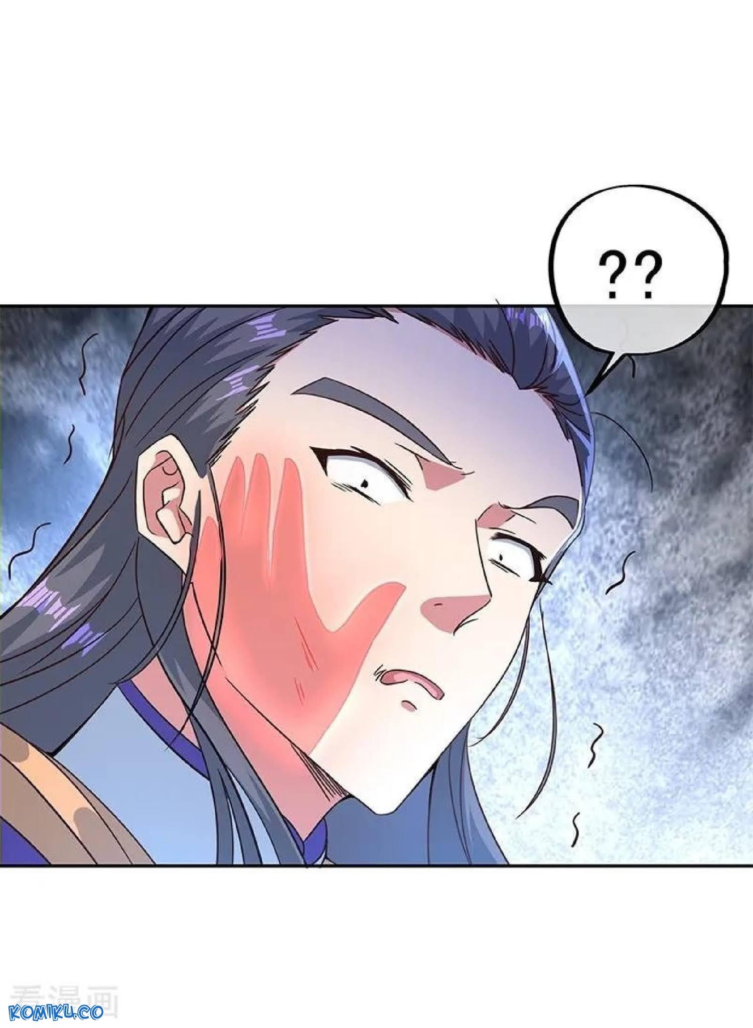 Read Peerless Soul ID Manga Online