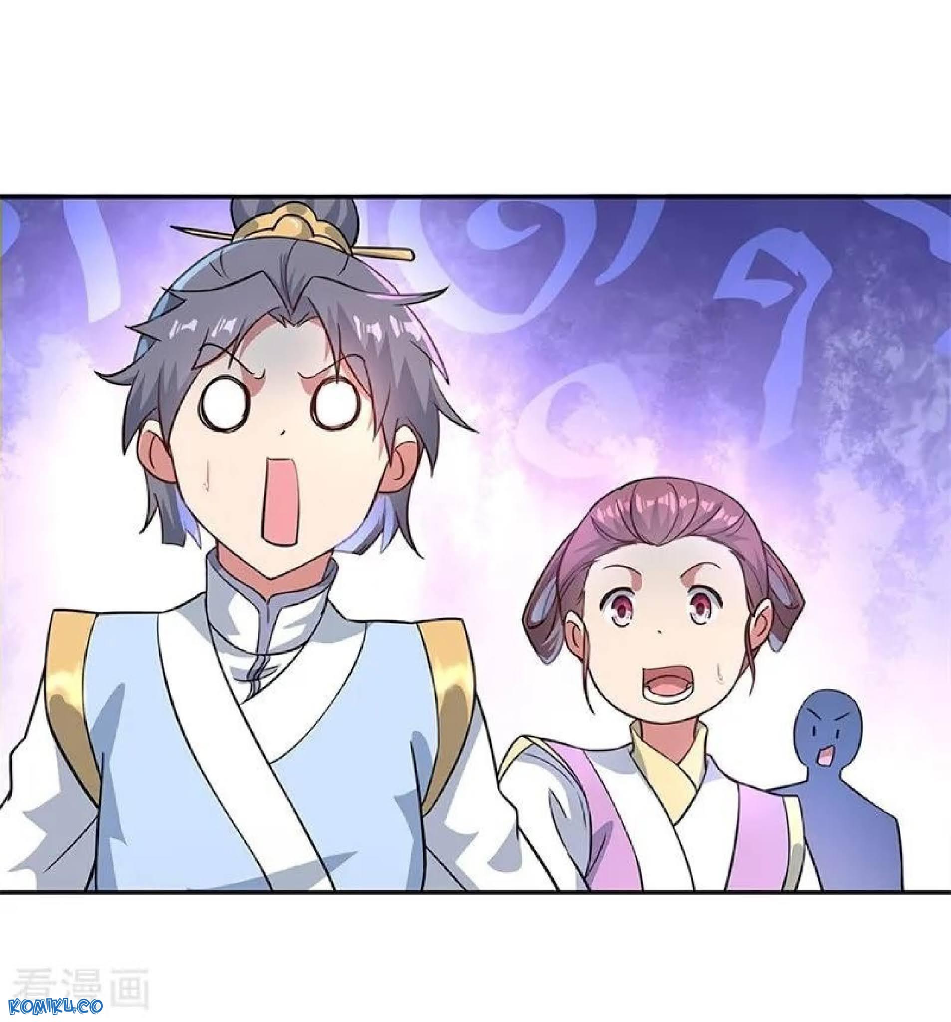 Read Peerless Soul ID Manga Online