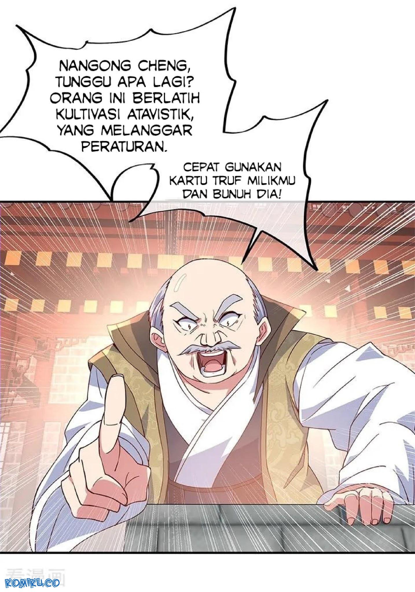 Read Peerless Soul ID Manga Online