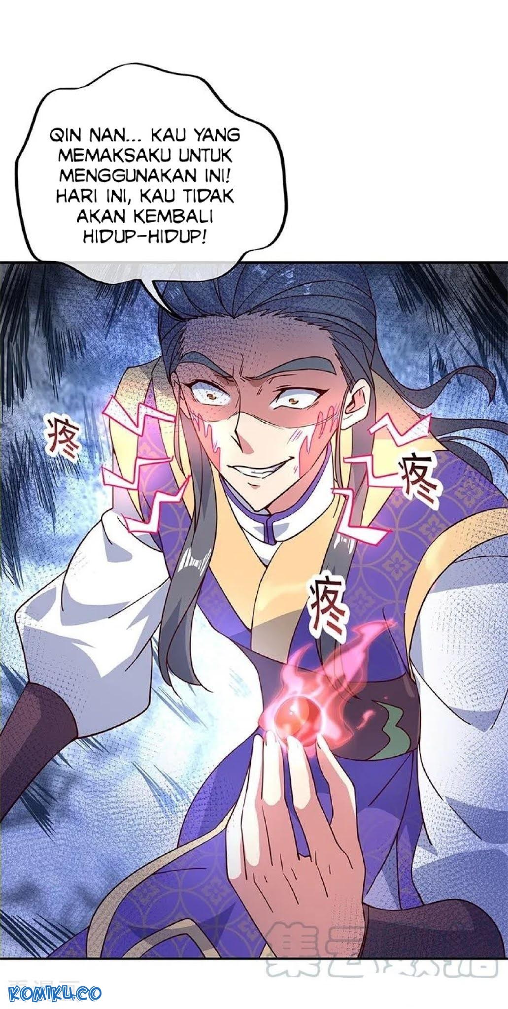 Read Peerless Soul ID Manga Online