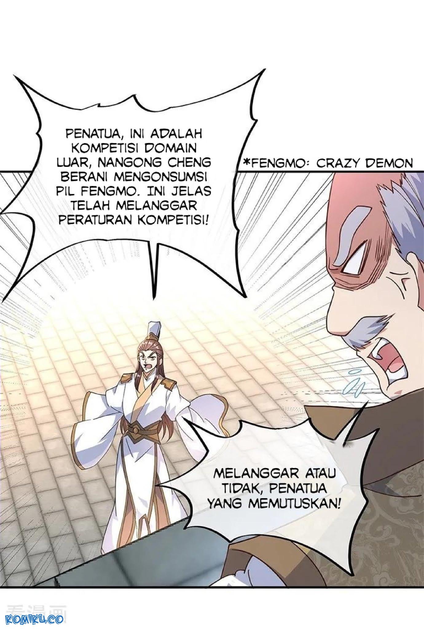 Read Peerless Soul ID Manga Online