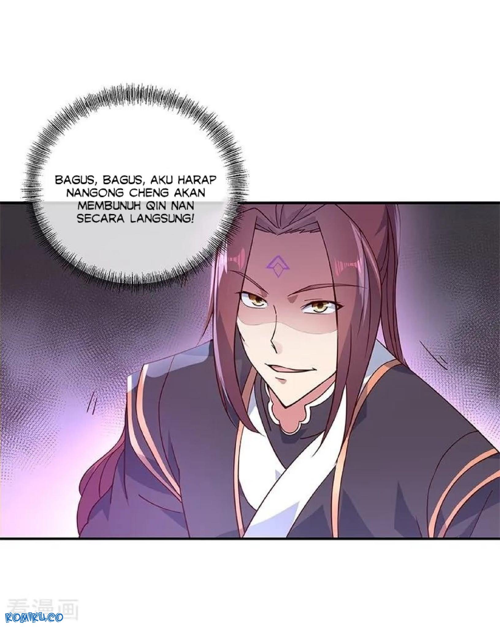 Read Peerless Soul ID Manga Online
