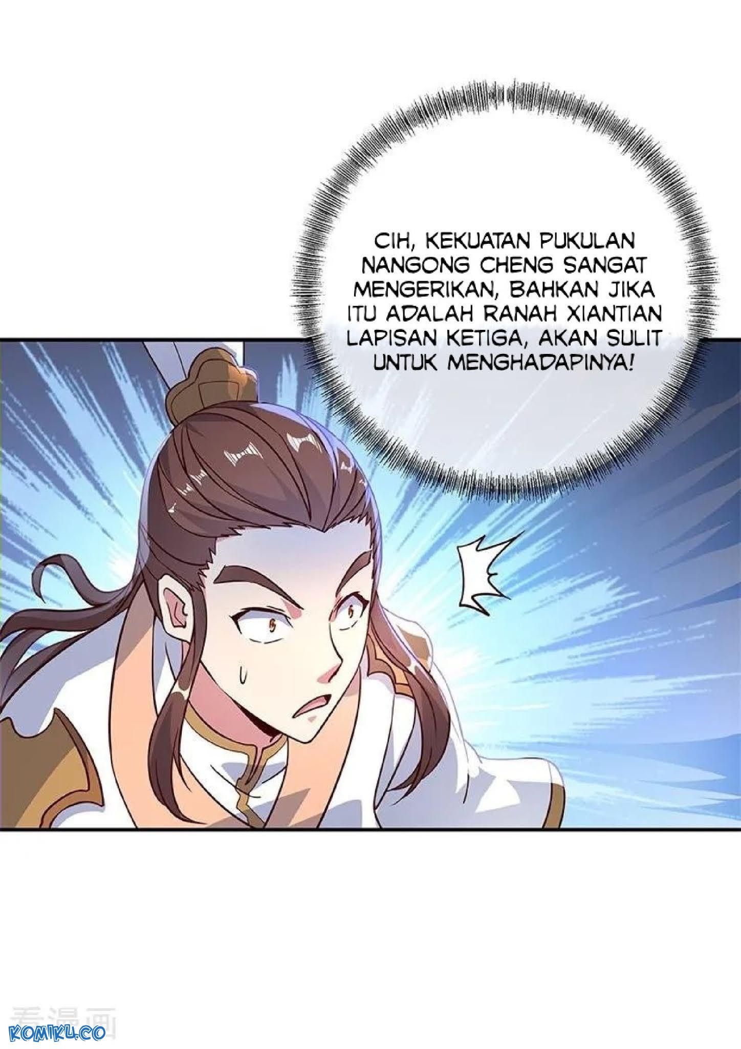 Read Peerless Soul ID Manga Online