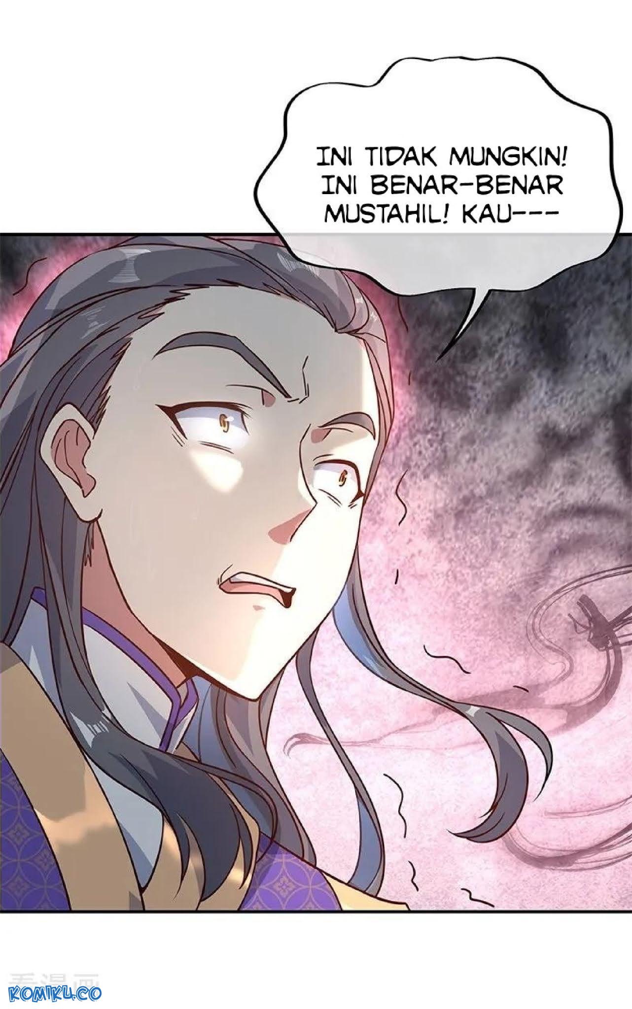 Read Peerless Soul ID Manga Online
