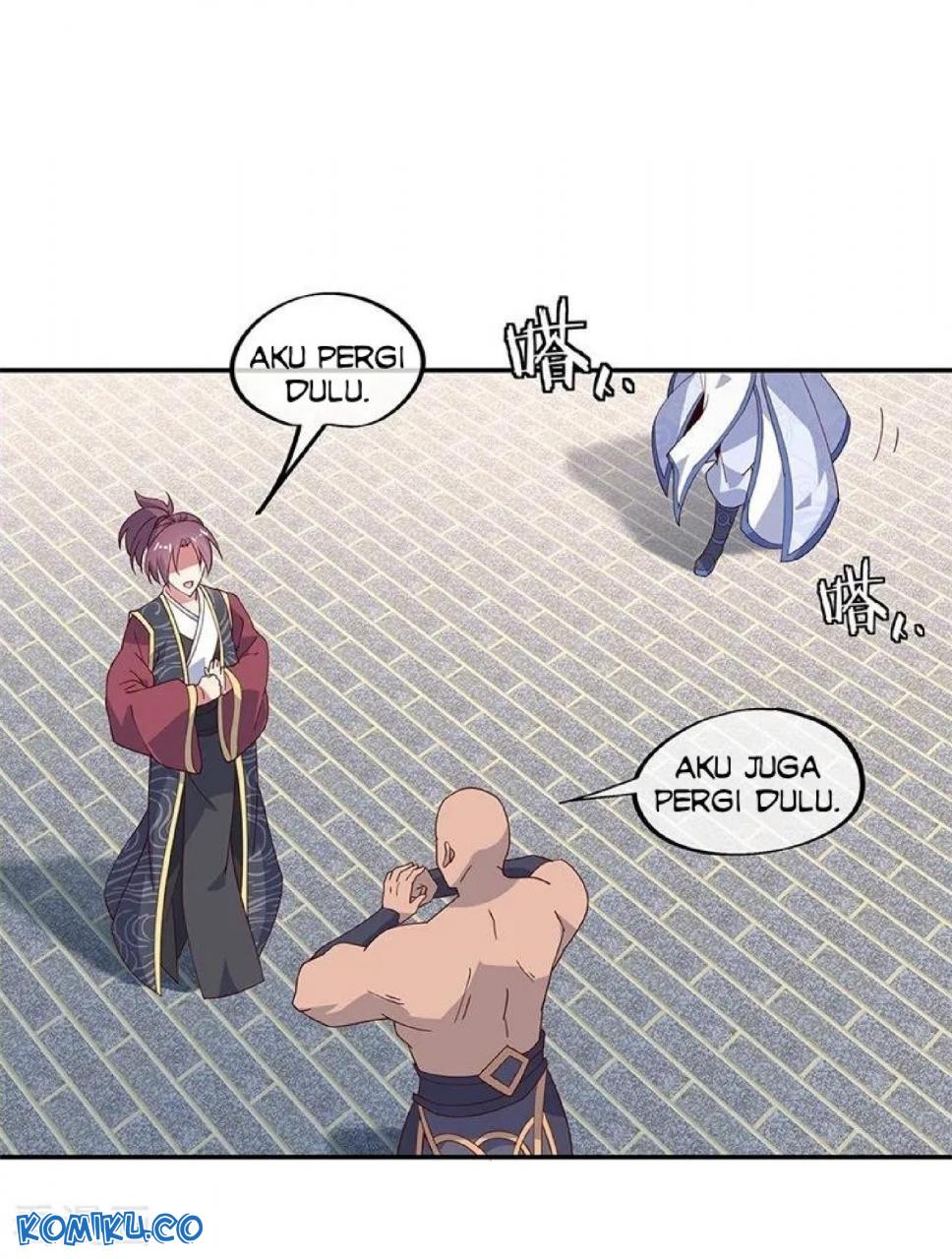 Read Peerless Soul ID Manga Online