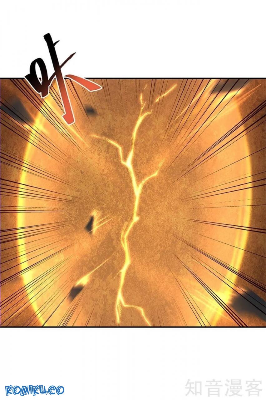 Read Peerless Soul ID Manga Online