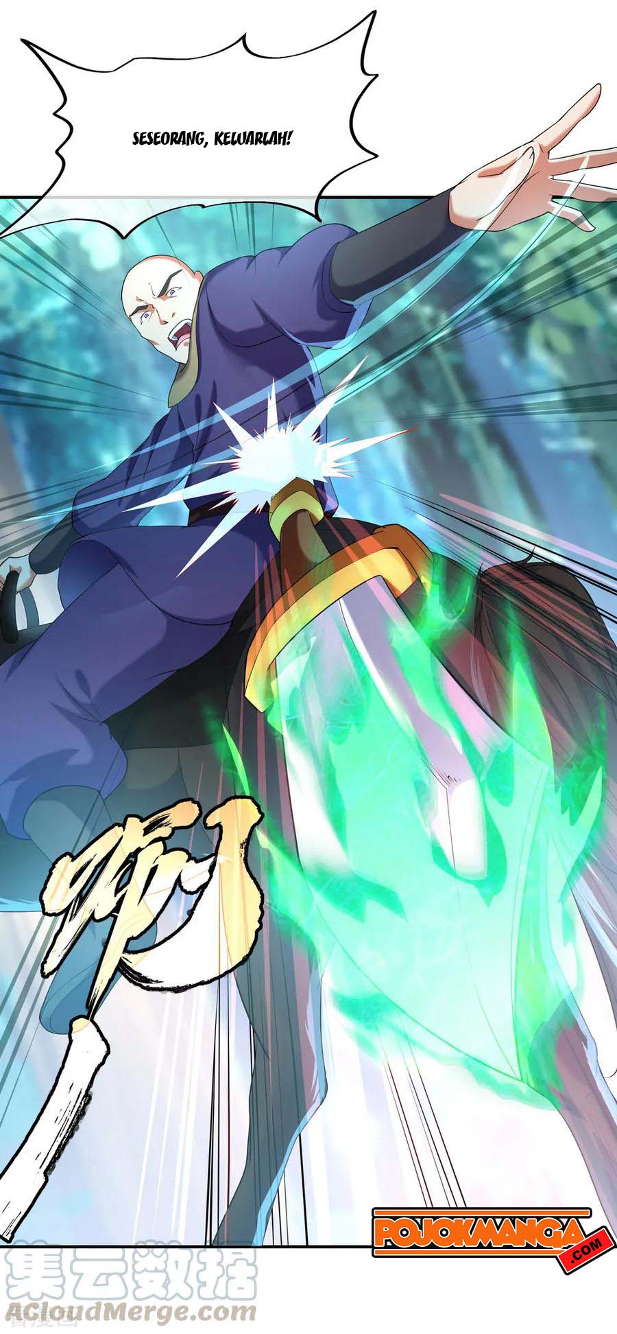 Read Peerless Soul ID Manga Online