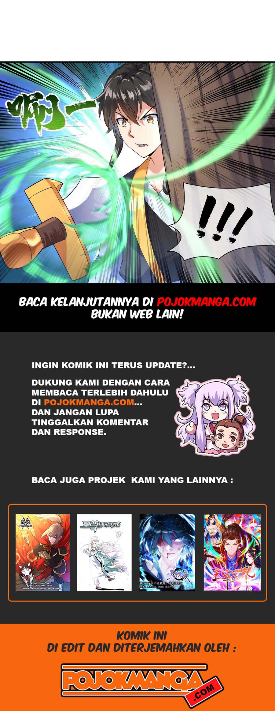 Read Peerless Soul ID Manga Online