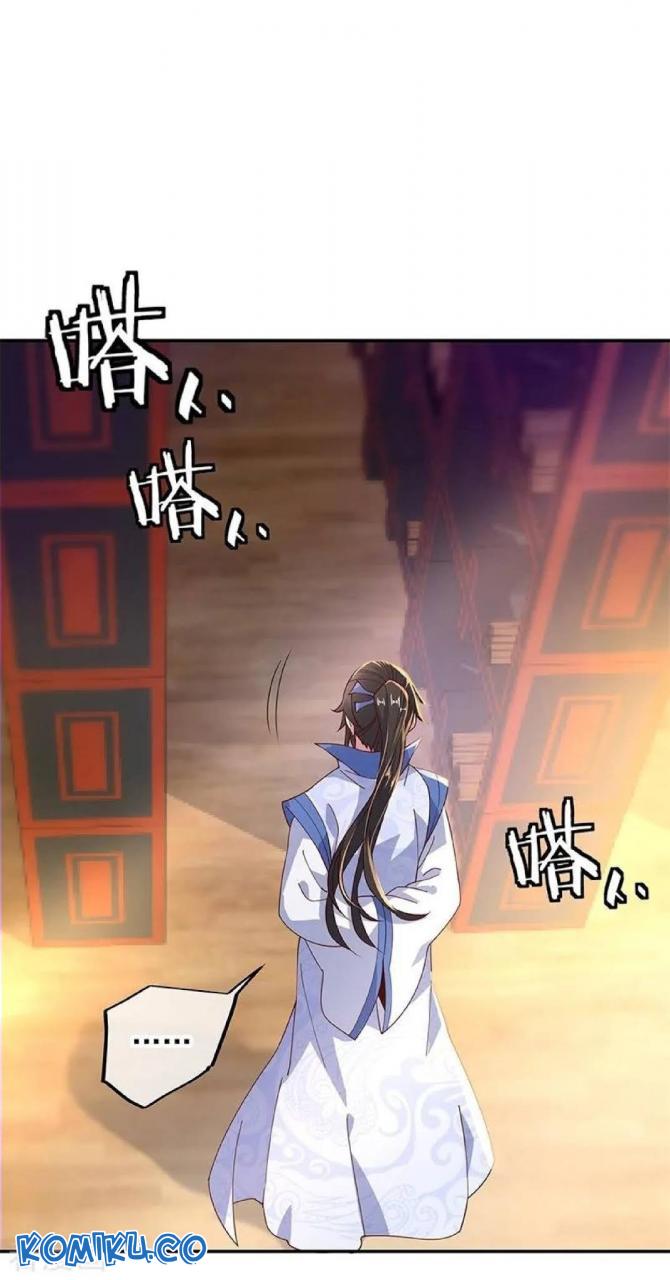 Read Peerless Soul ID Manga Online