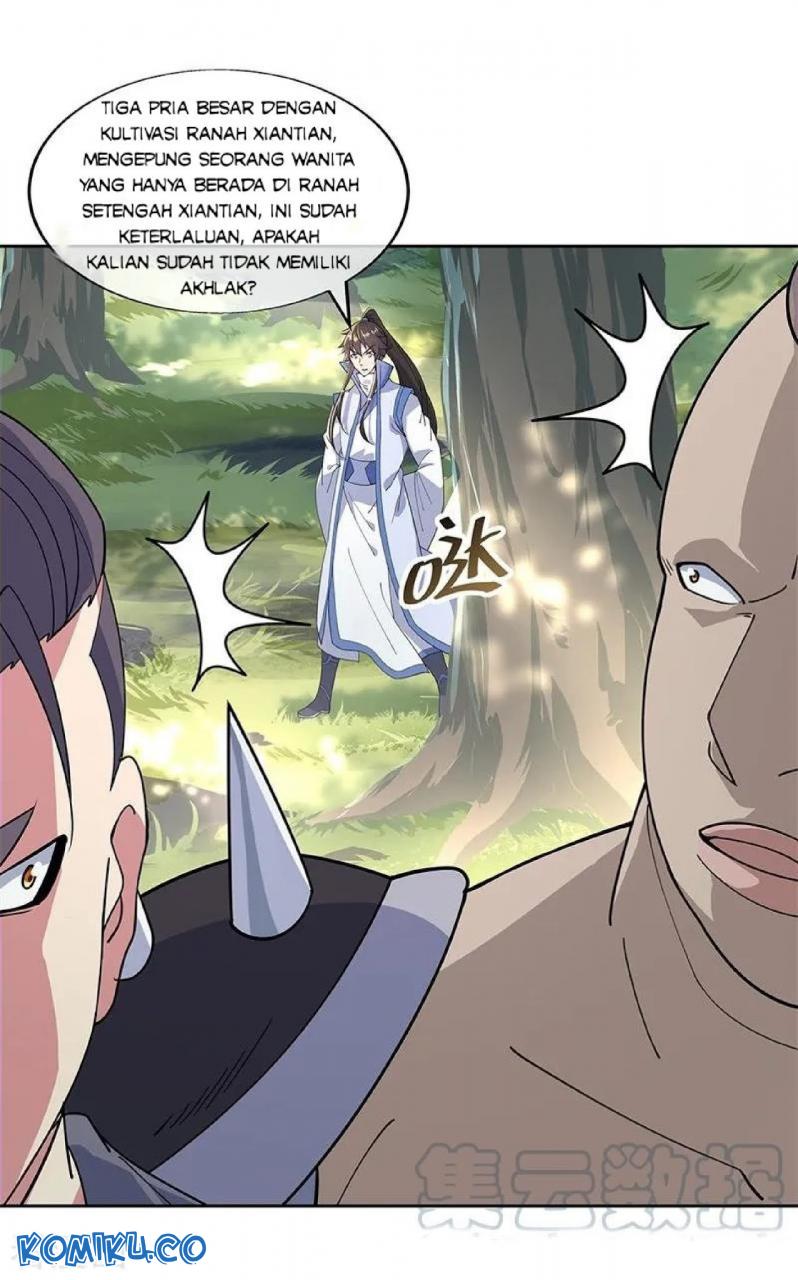 Read Peerless Soul ID Manga Online