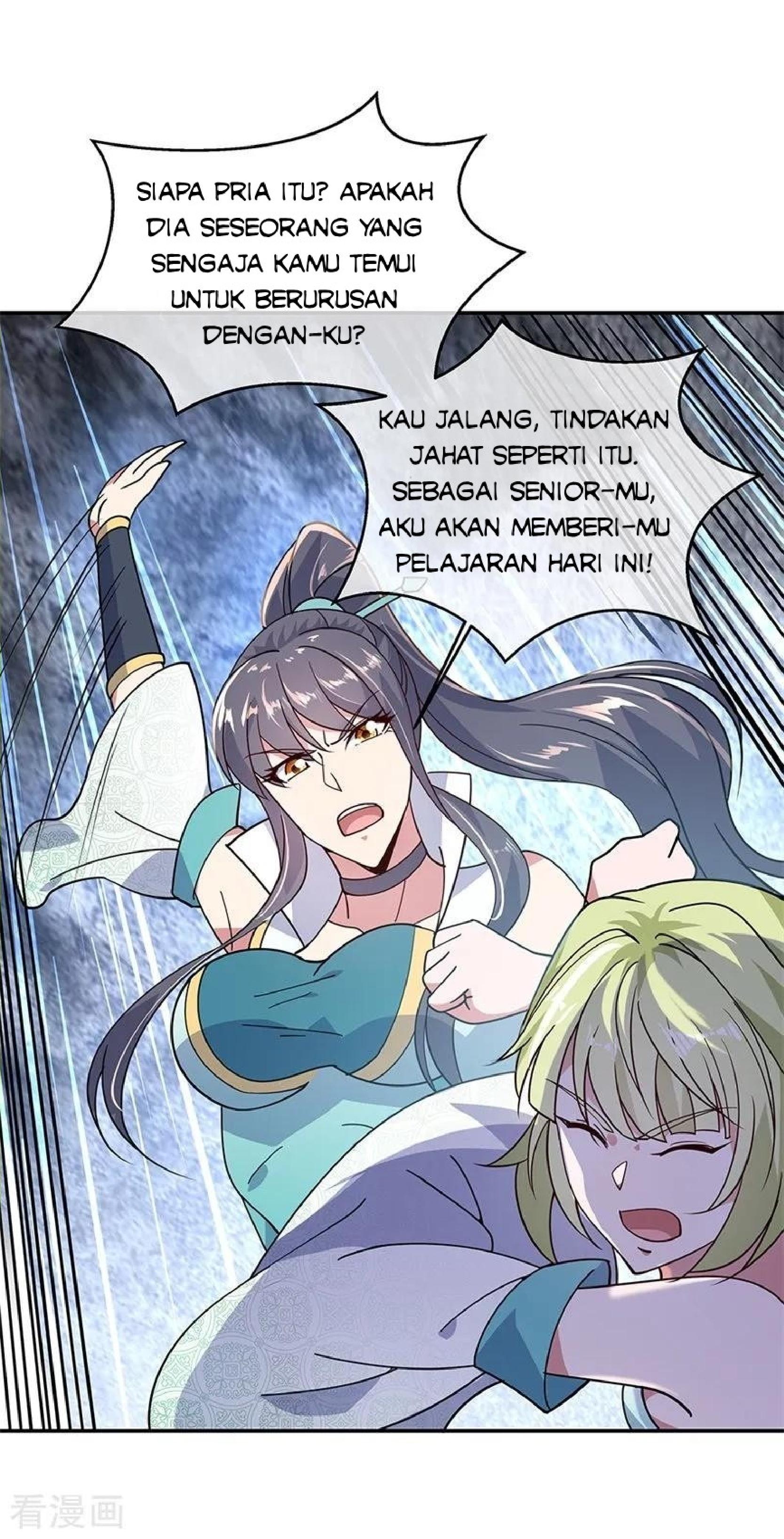 Read Peerless Soul ID Manga Online