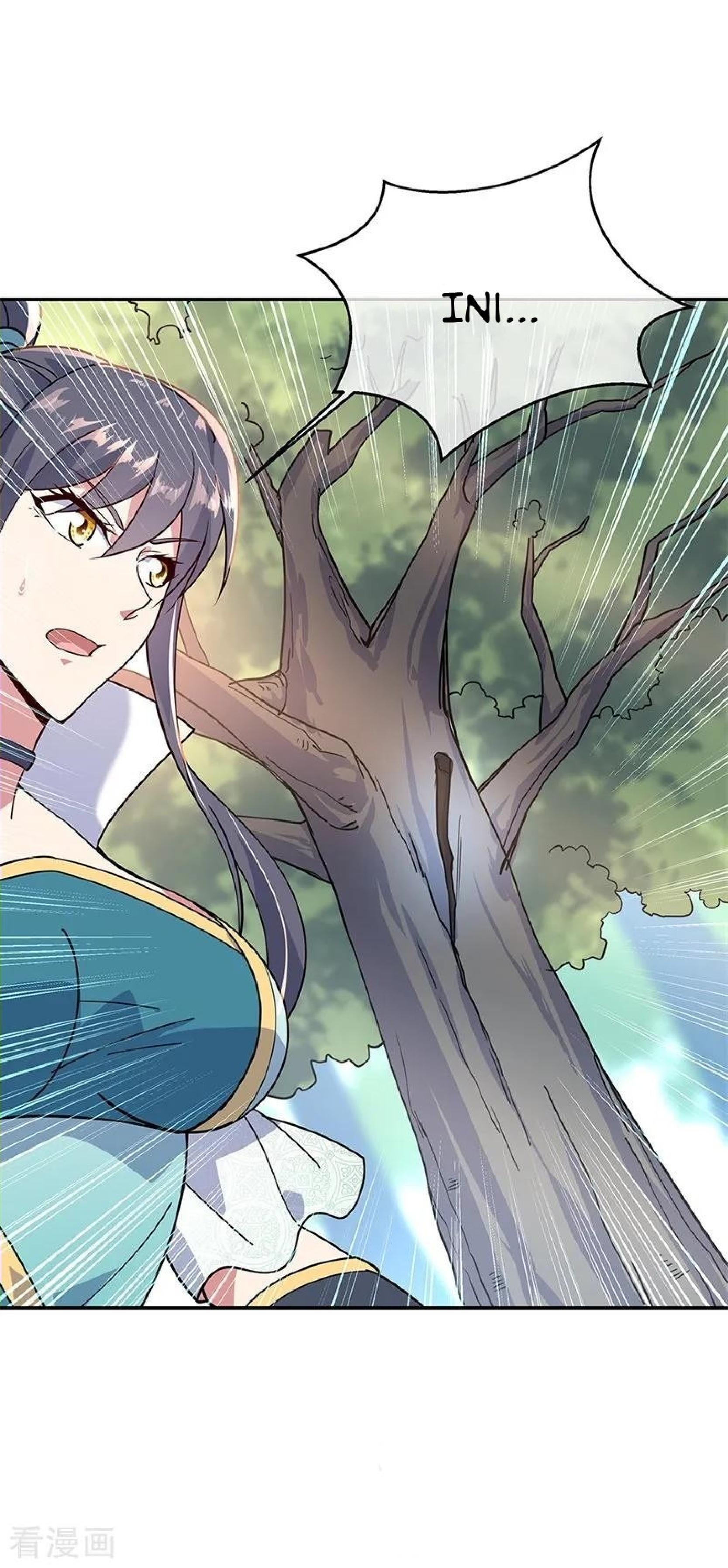 Read Peerless Soul ID Manga Online