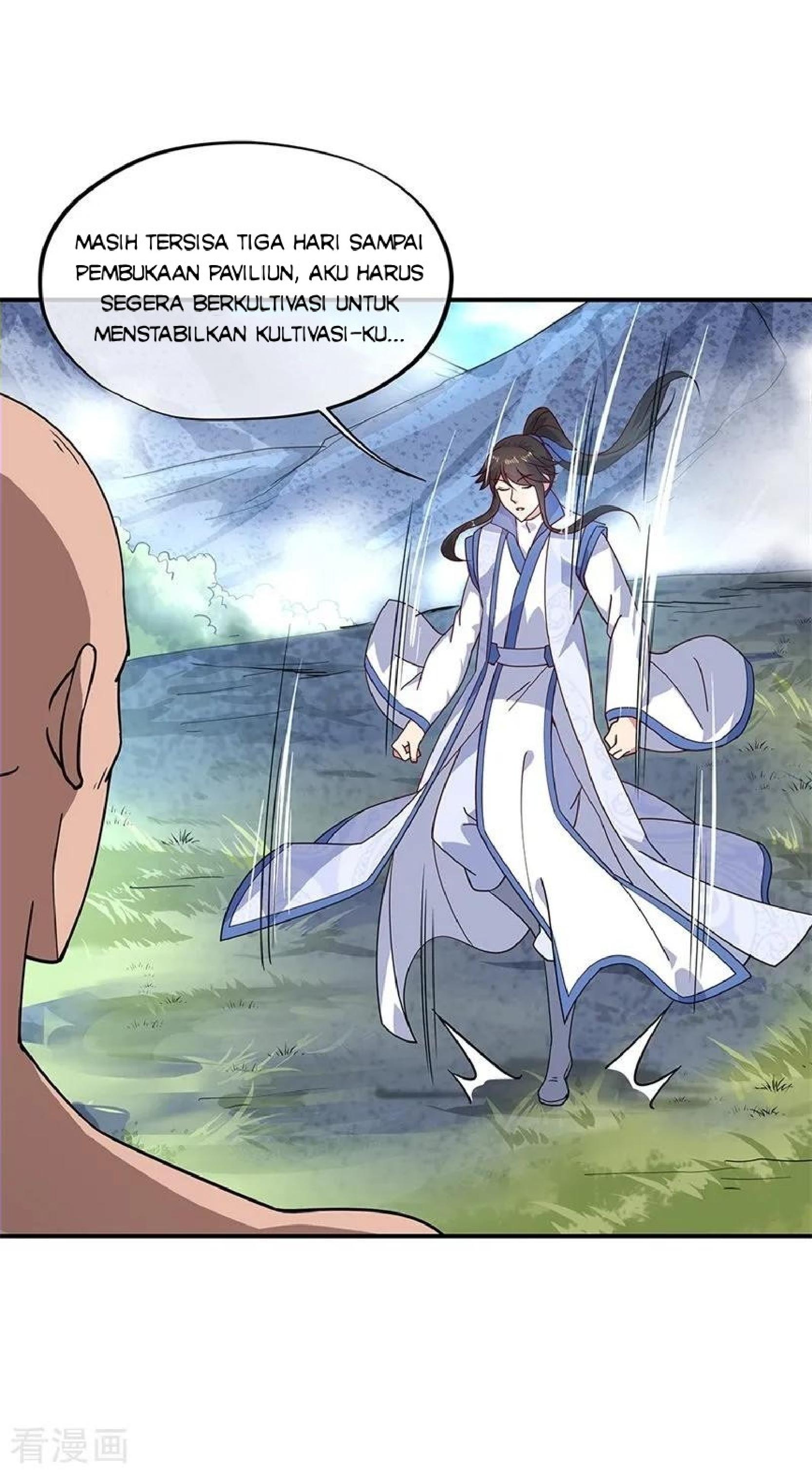 Read Peerless Soul ID Manga Online