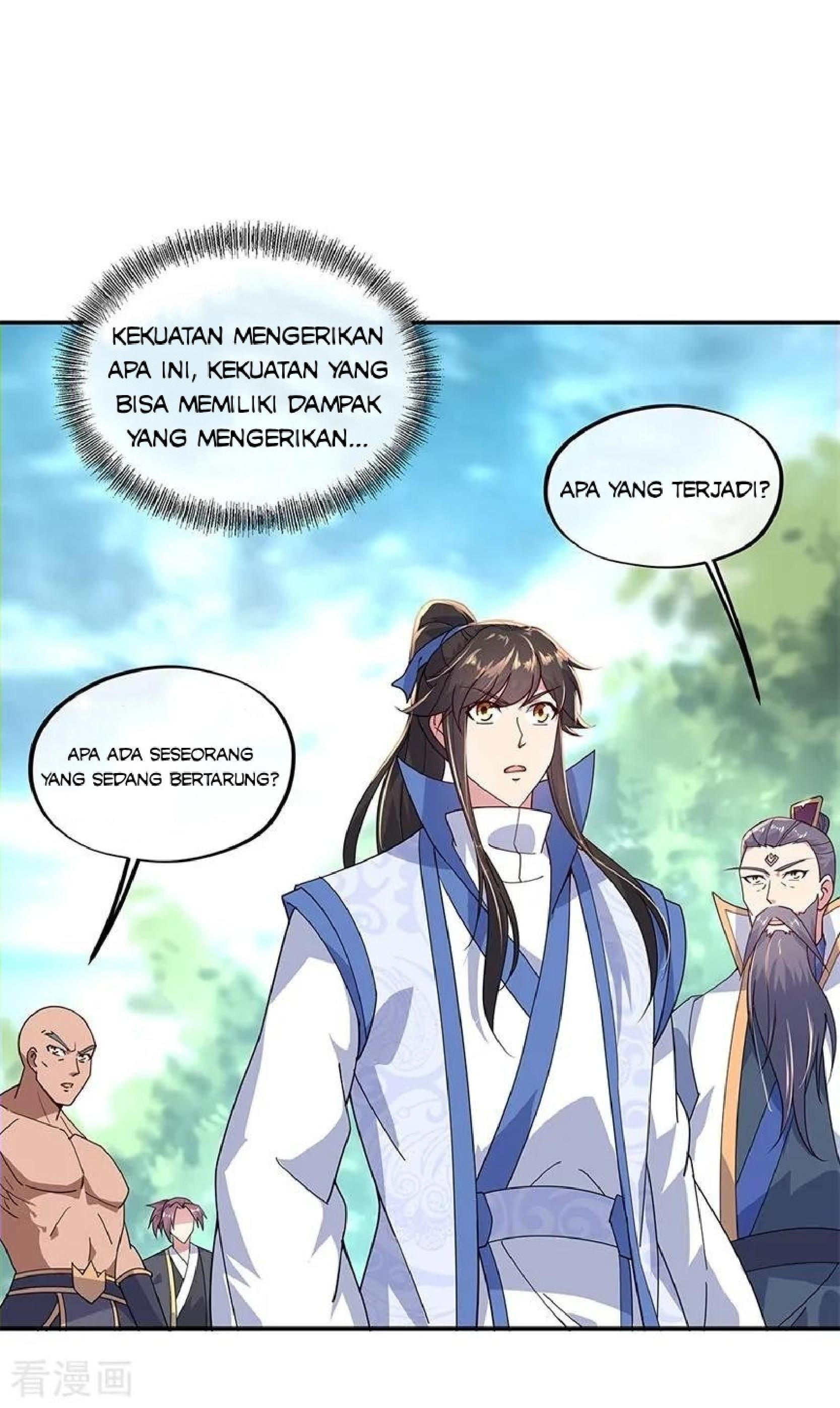 Read Peerless Soul ID Manga Online
