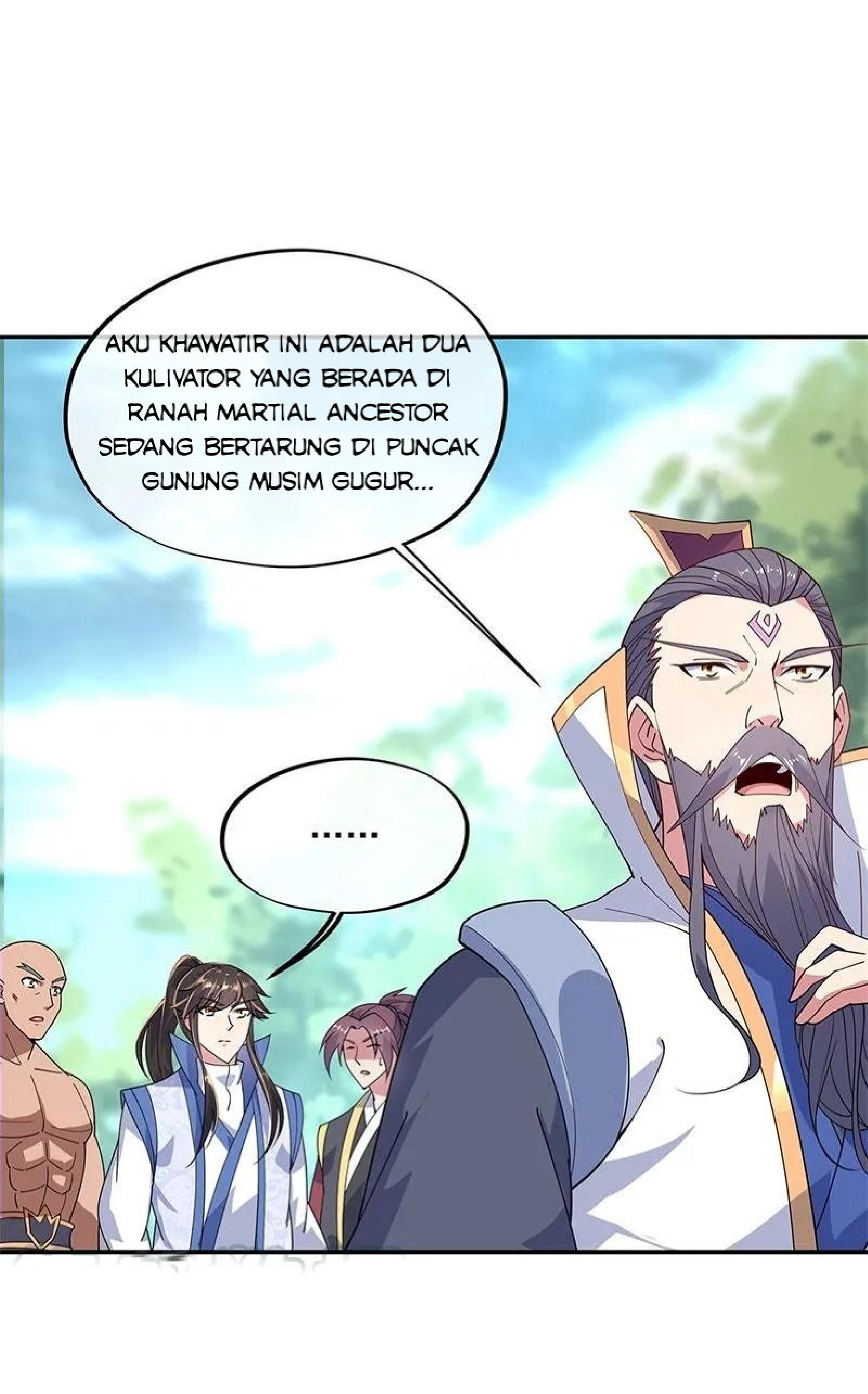 Read Peerless Soul ID Manga Online