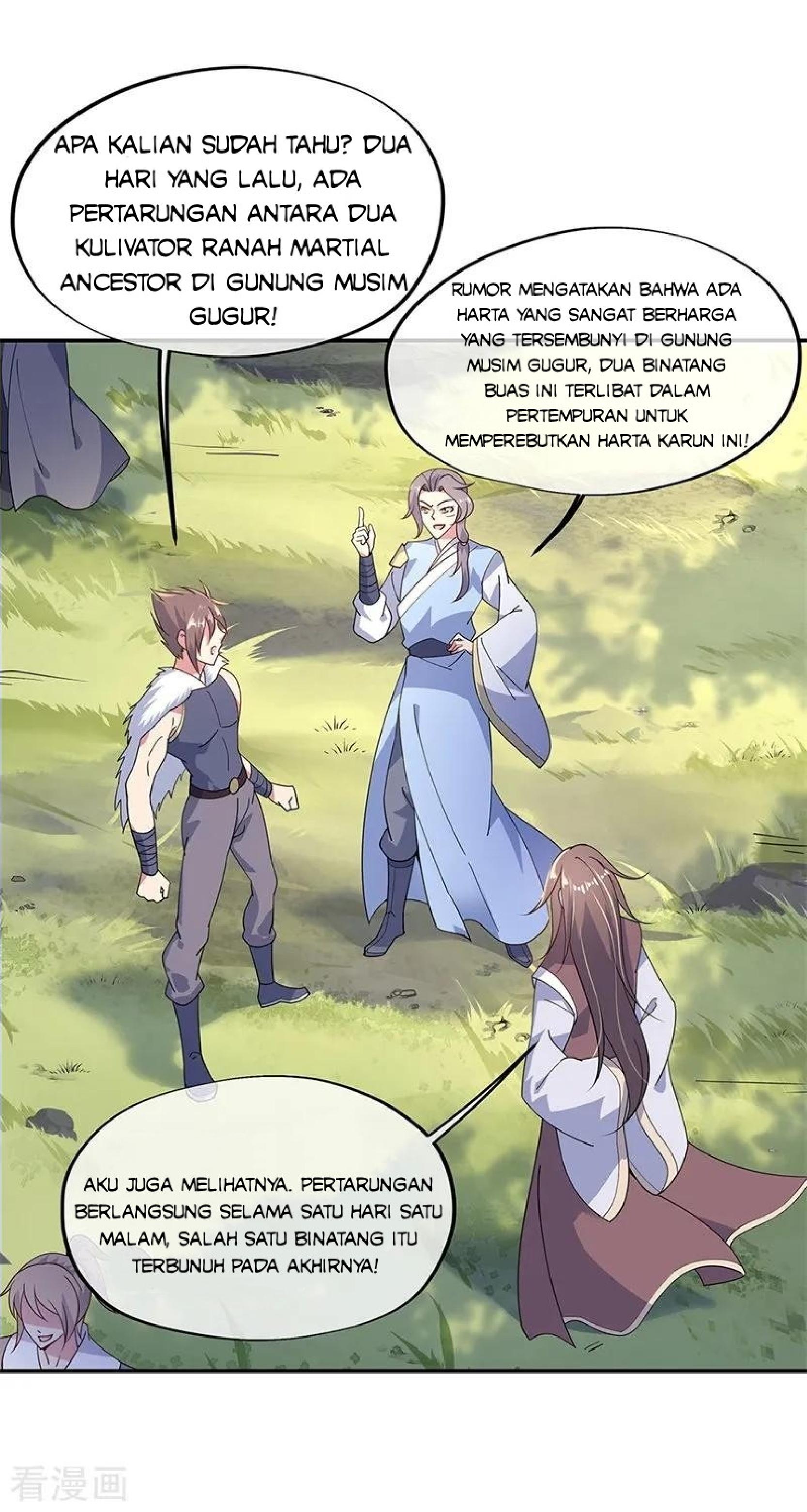 Read Peerless Soul ID Manga Online