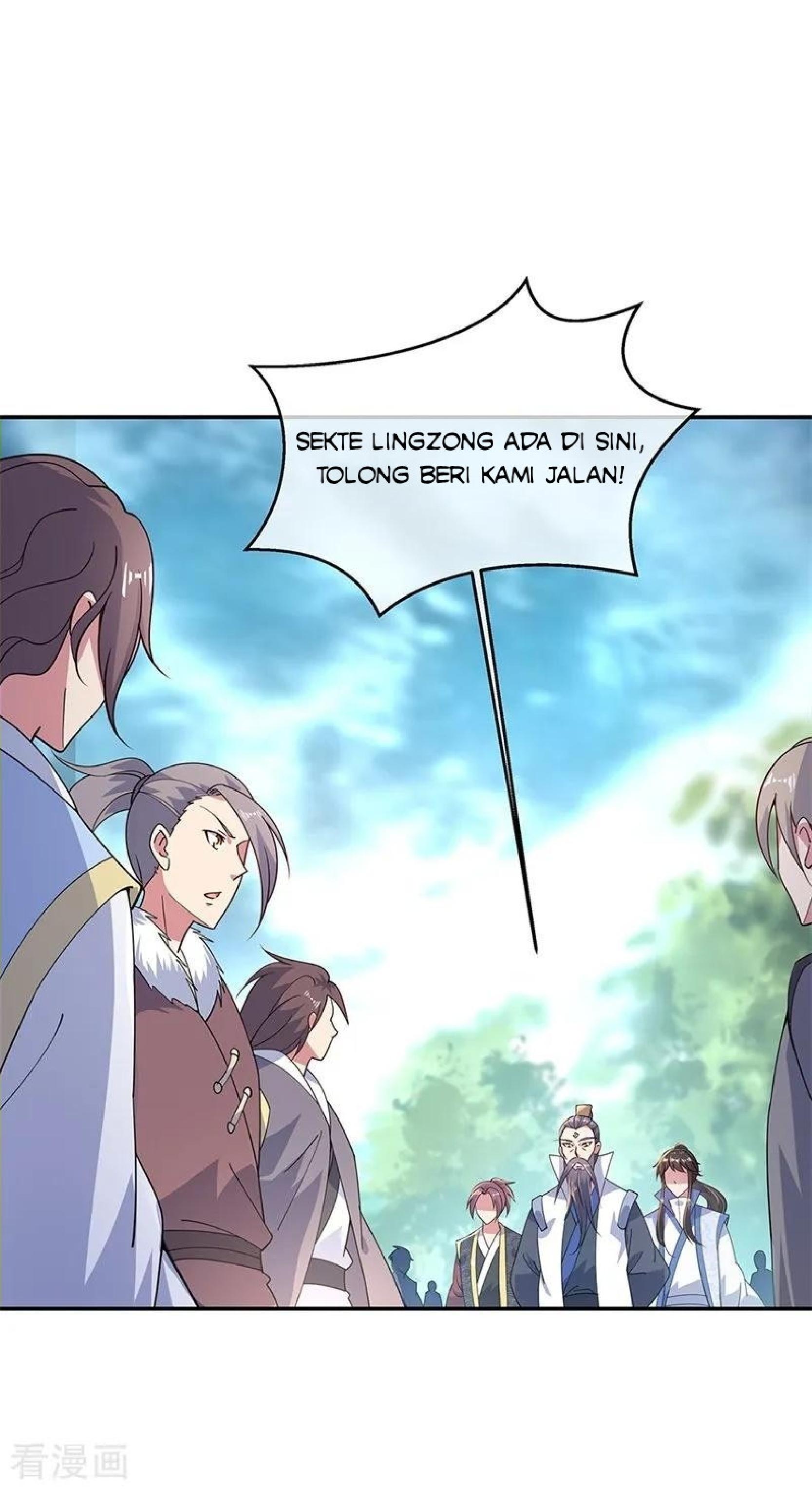 Read Peerless Soul ID Manga Online