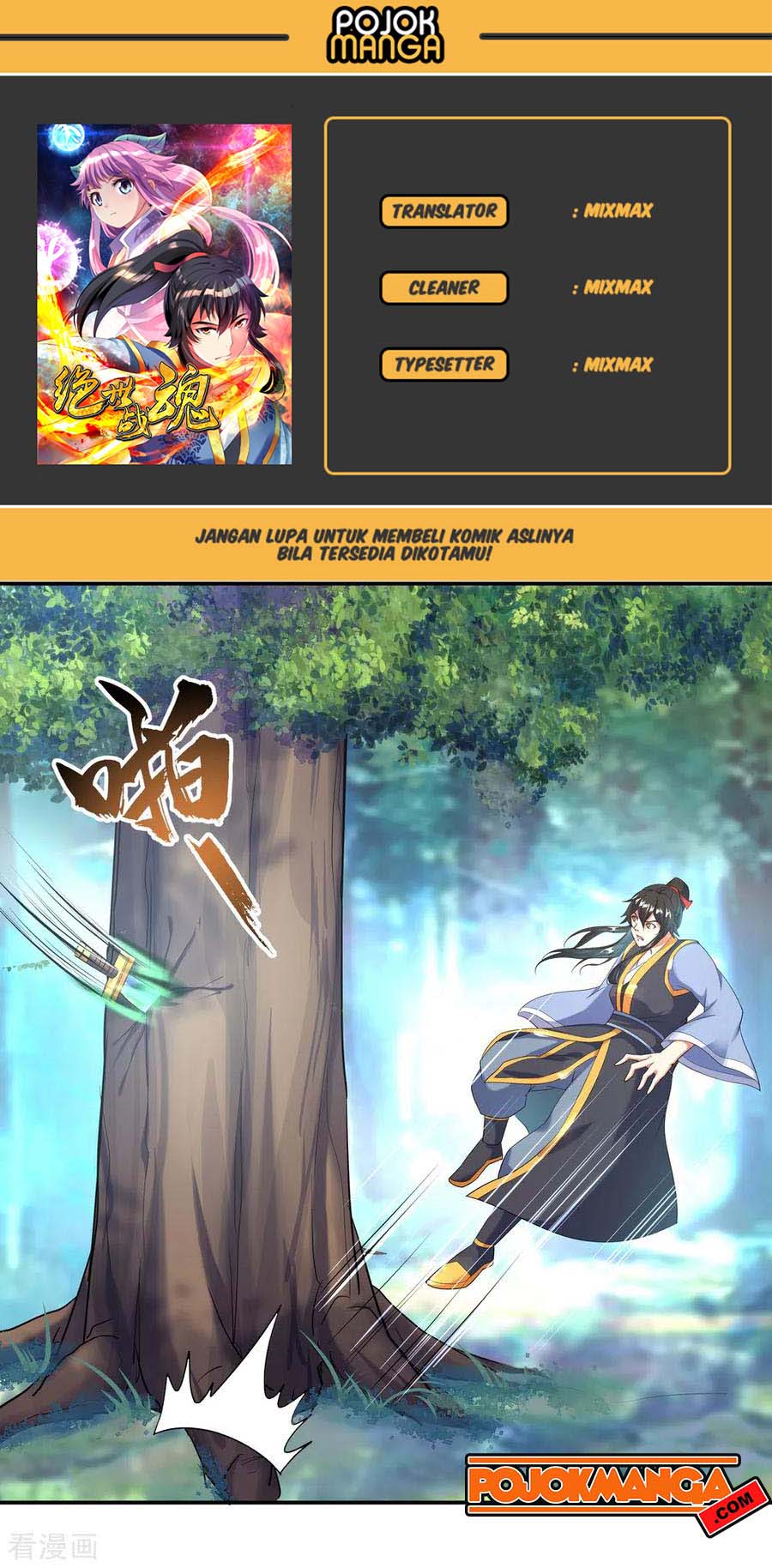 Read Peerless Soul ID Manga Online