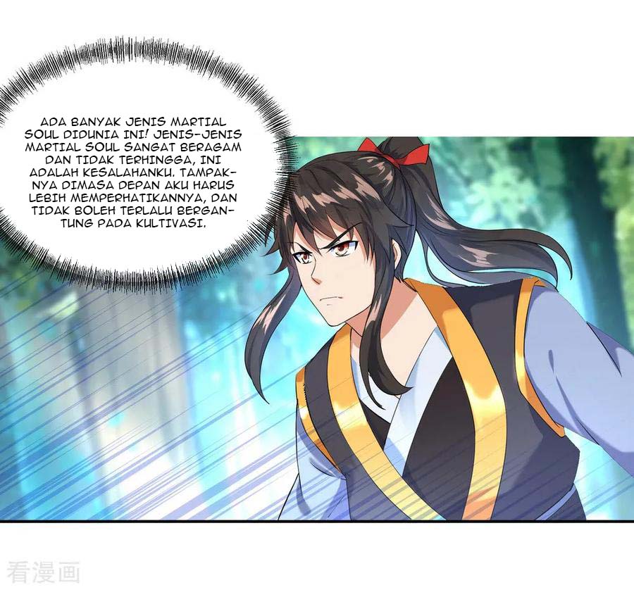 Read Peerless Soul ID Manga Online