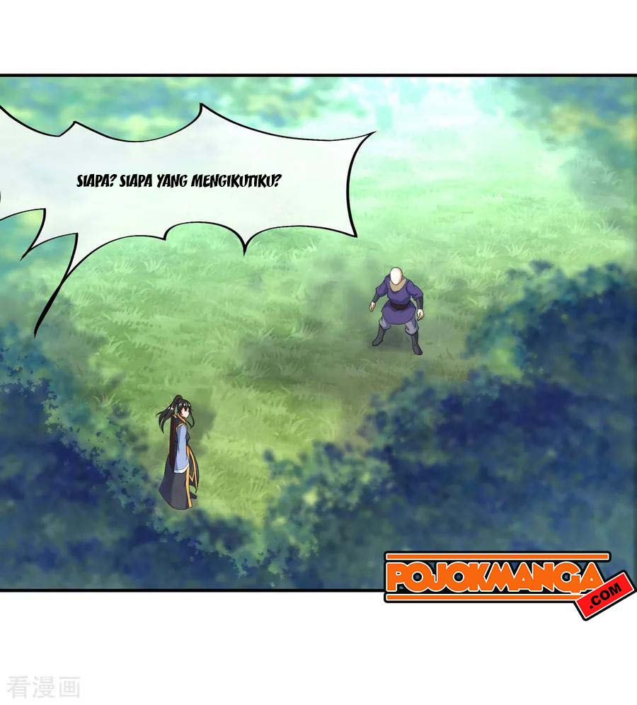 Read Peerless Soul ID Manga Online