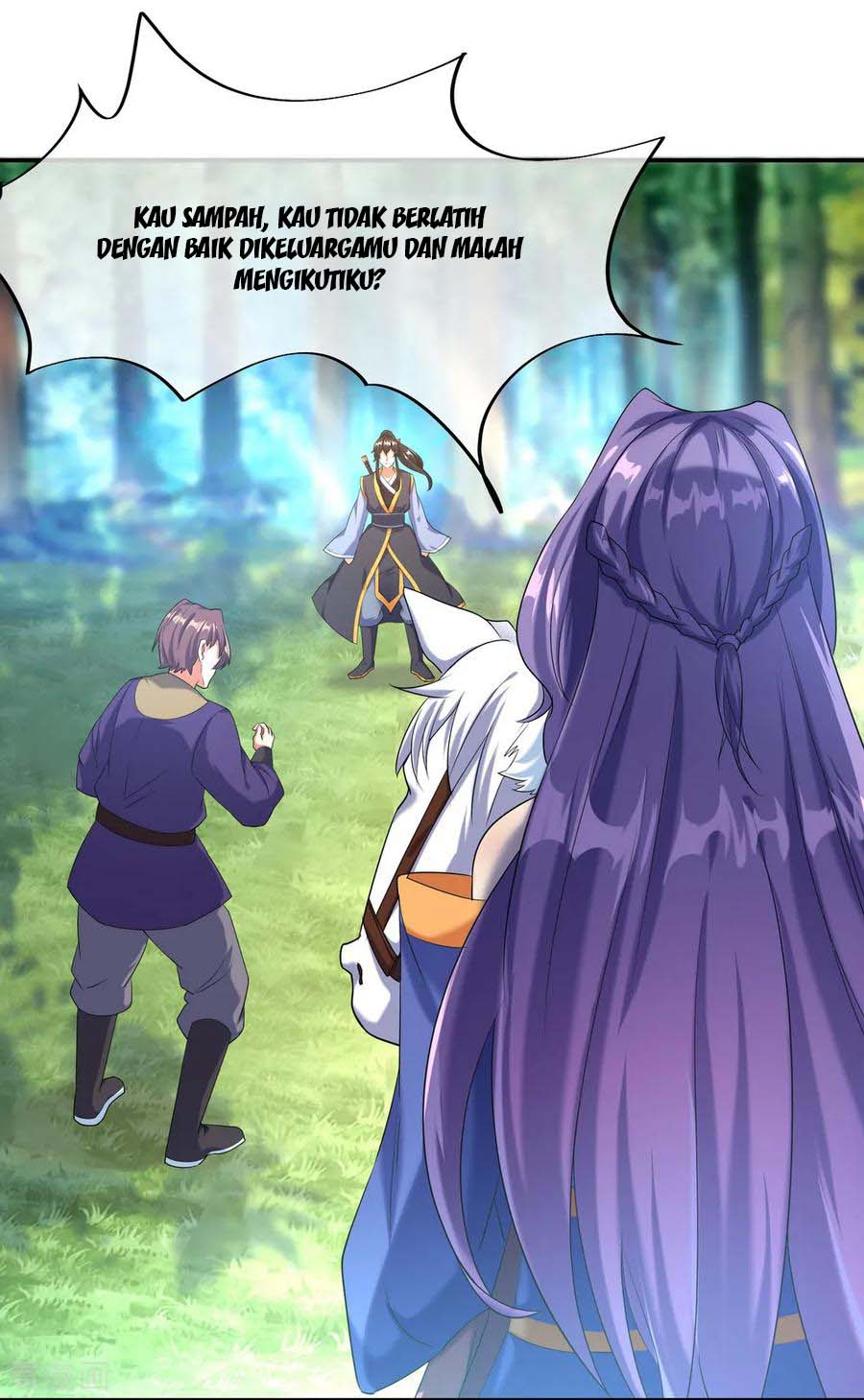 Read Peerless Soul ID Manga Online