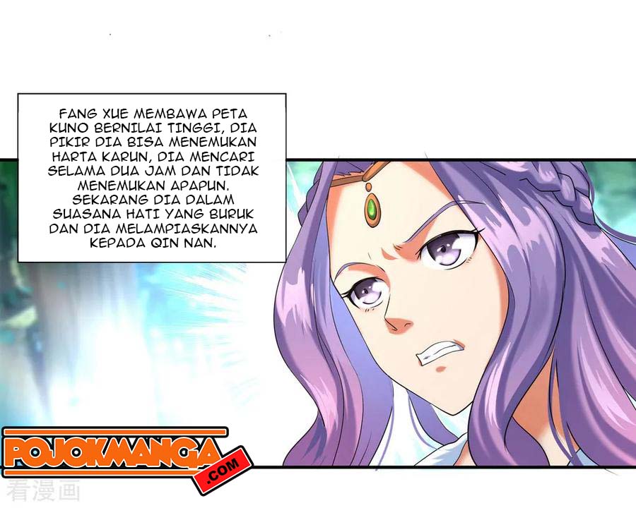 Read Peerless Soul ID Manga Online
