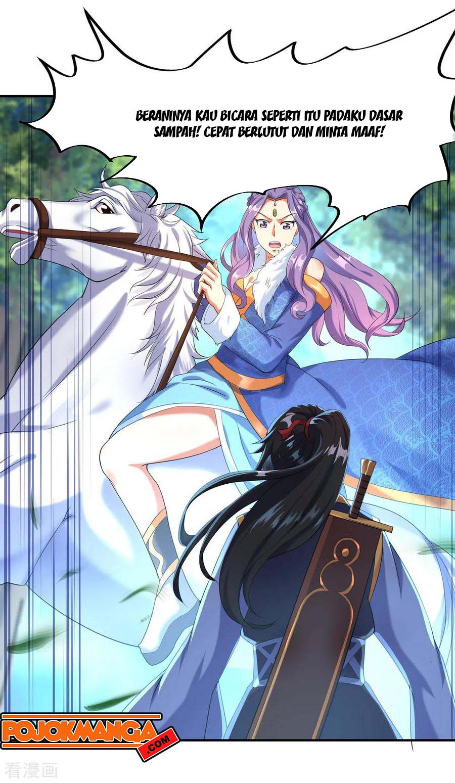 Read Peerless Soul ID Manga Online