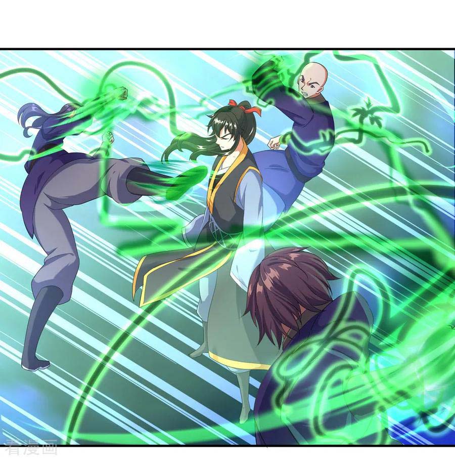 Read Peerless Soul ID Manga Online